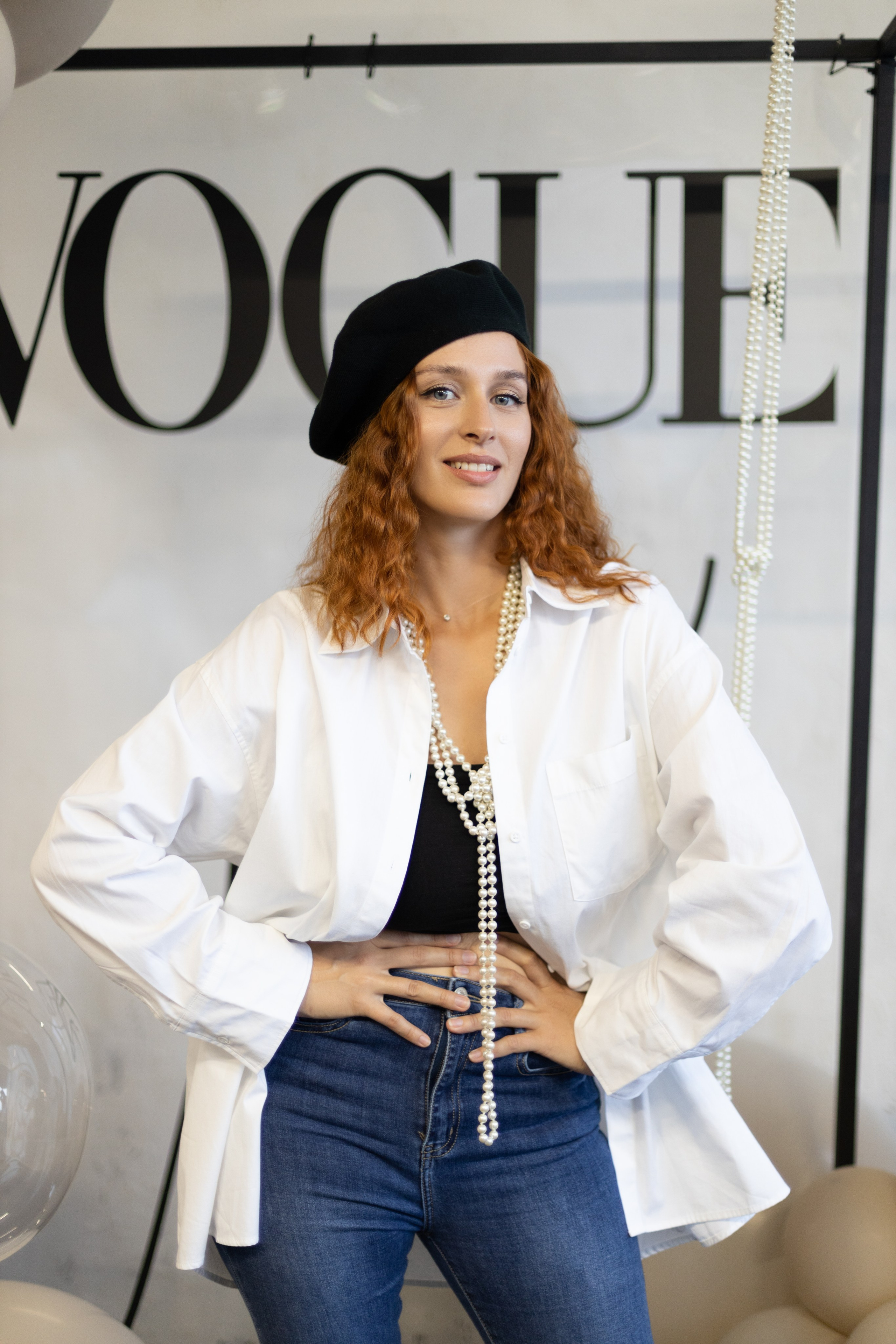 Аня. Главная