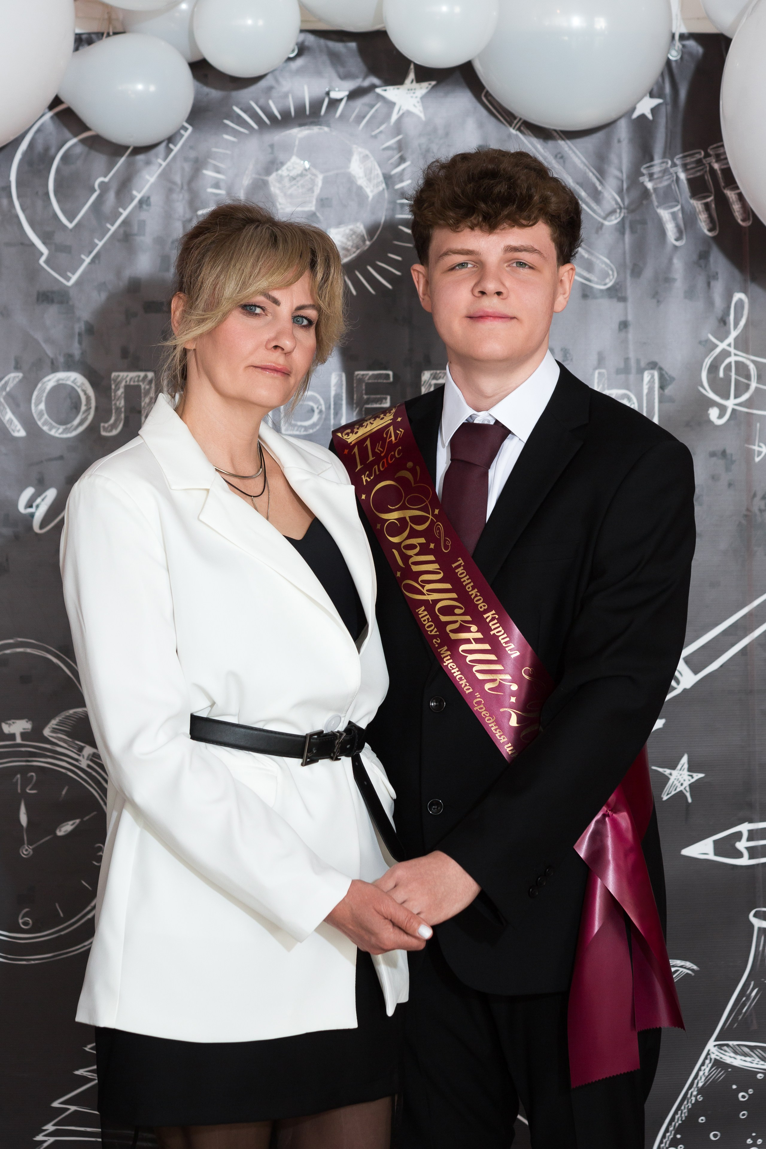 ФОТОСЕССИЯ С РОДИТЕЛЯМИ «ПОСЛЕДНИЙ ЗВОНОК — 2025» 9 ШКОЛА Г.МЦЕНСК. Профессиональный фотограф в Мценске и Орловской области