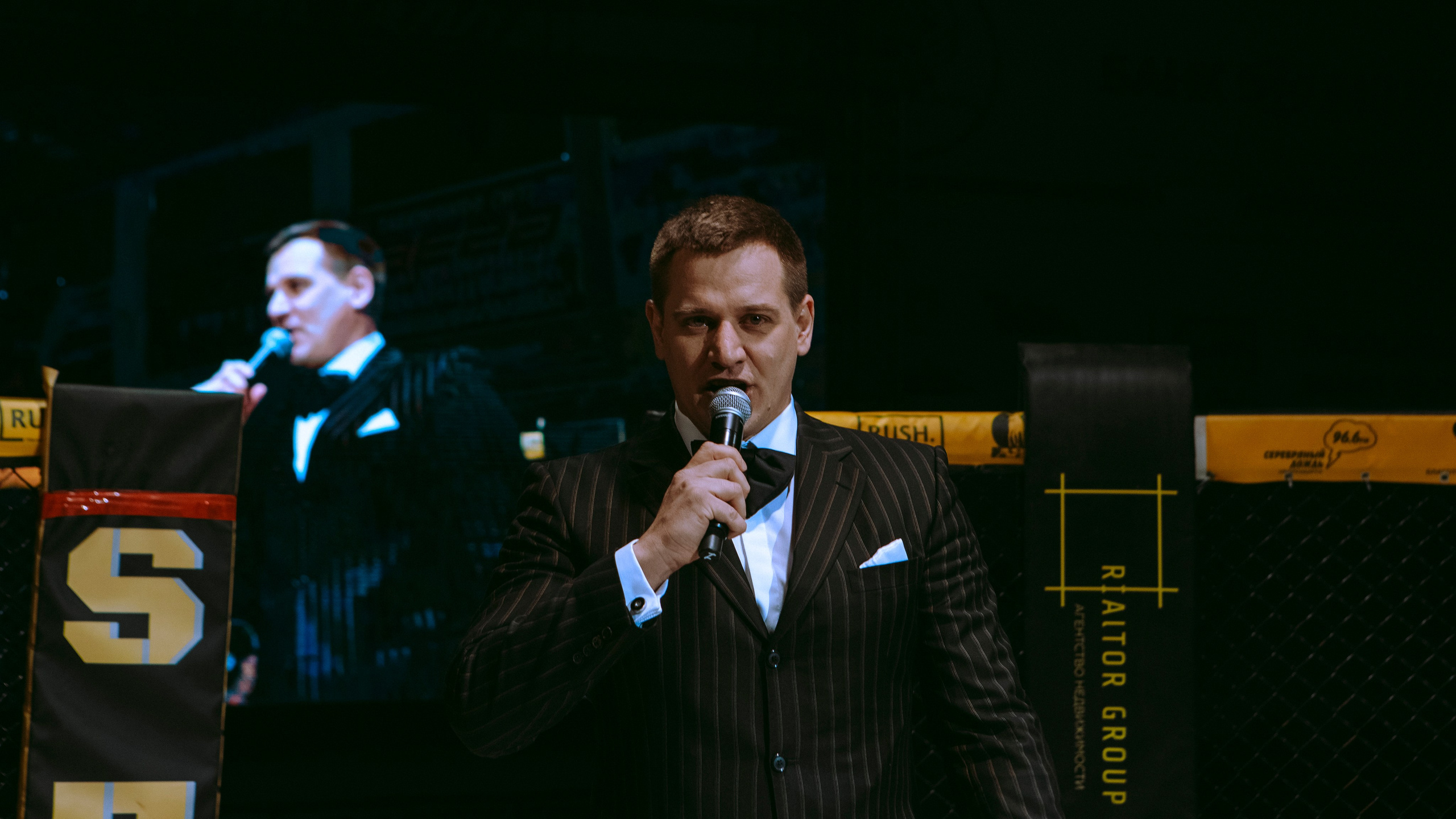 SFL 17 | Siberian Fighting League. Портретный фотограф в Москве Дарья Цезария