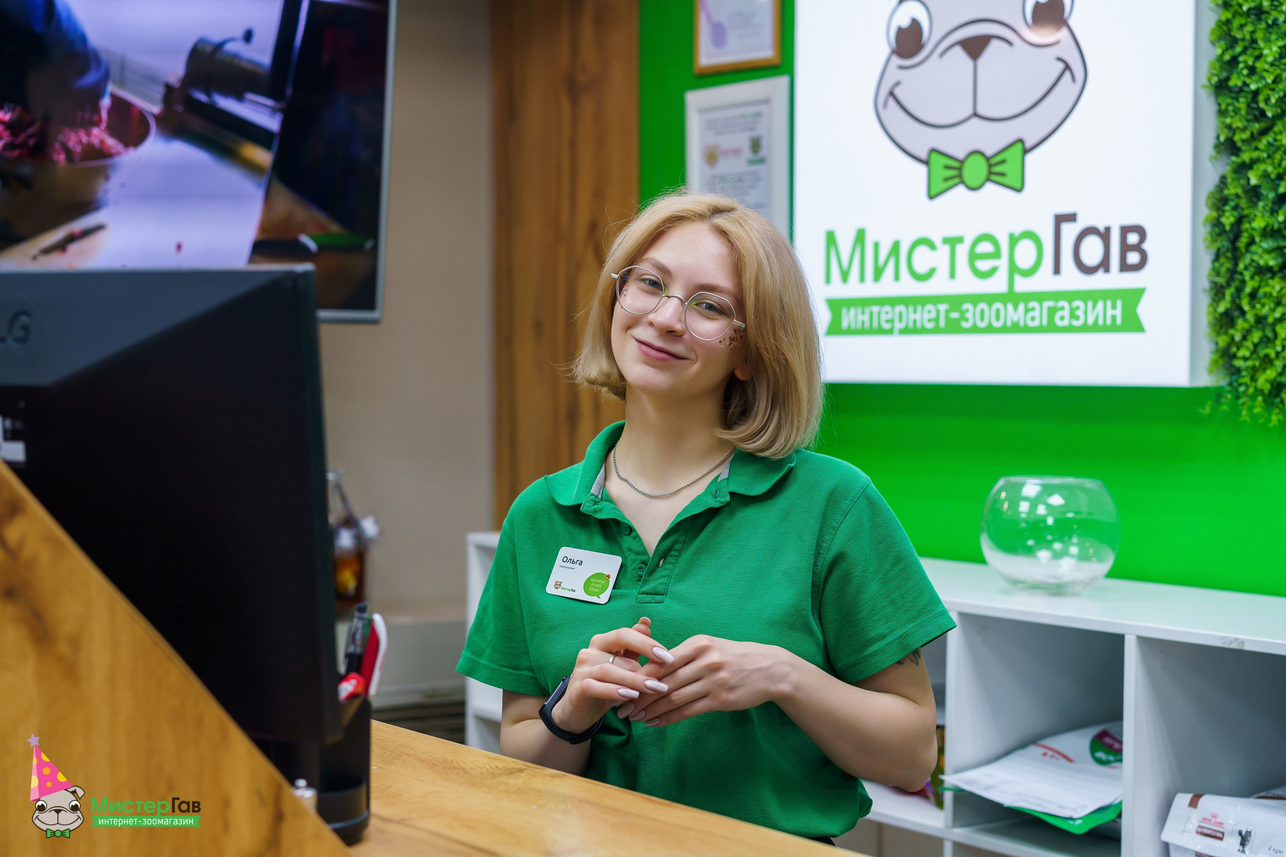 Мистер Гав -13 лет!. Фотограф Челябинск · Ольга Серебрякова