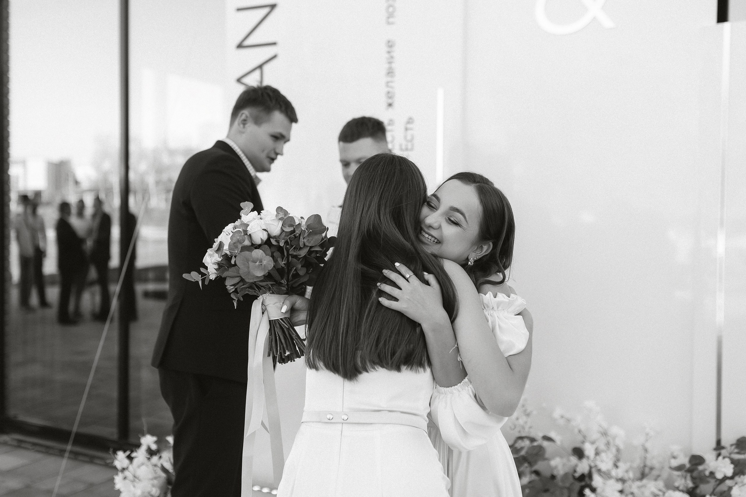 Даниил & Юлия. Свадебный фотограф в Самаре Сергей Ярилин