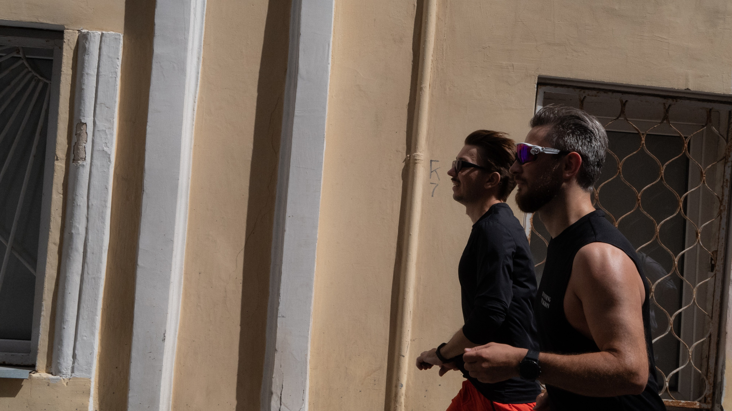 Beer Social Run. Vladimir Tatko