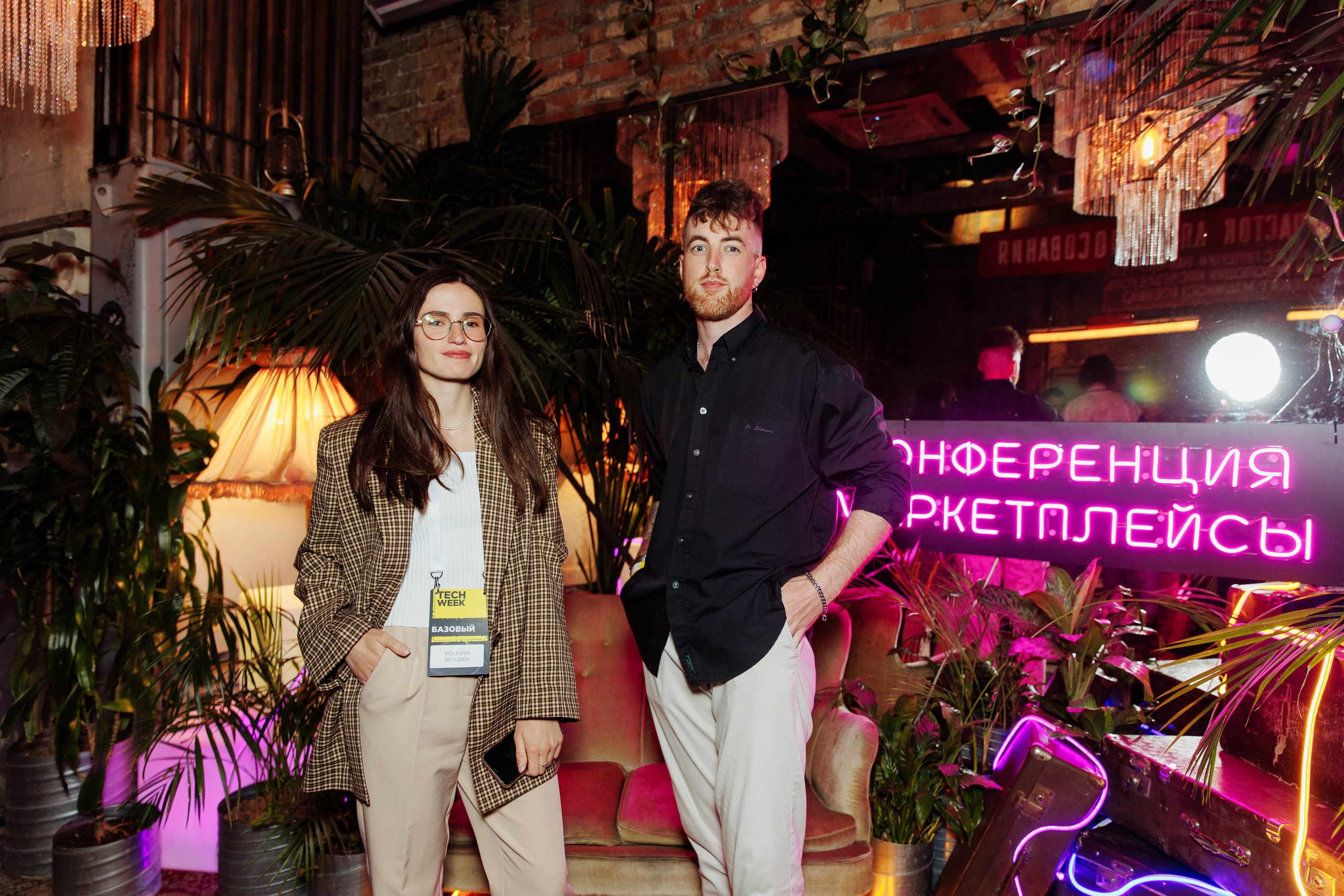 TECH WEEK afterparty. Репортажный фотограф на мероприятие в Москве Алексей Терентьев