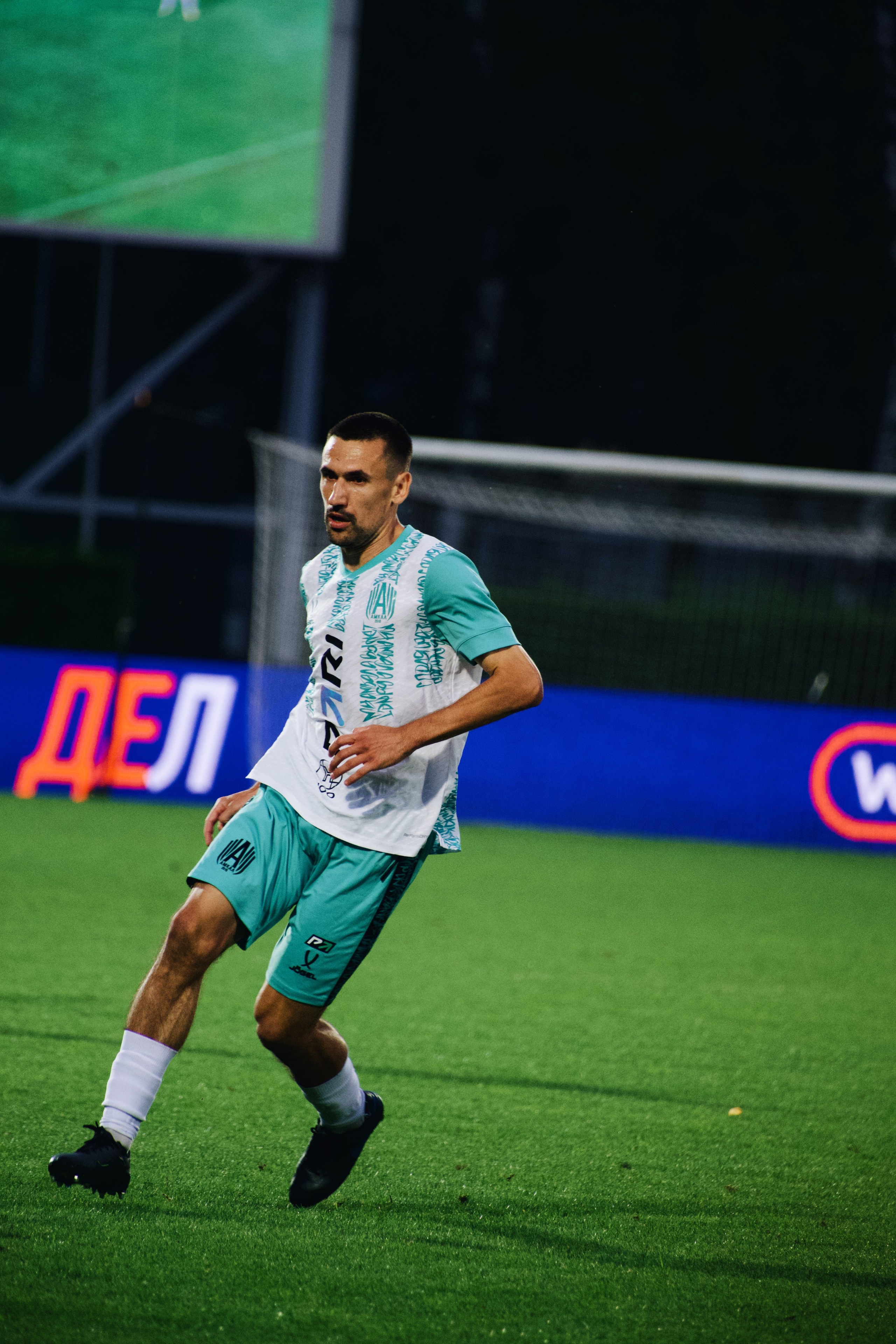 Амкал ’25. Татьян гертье