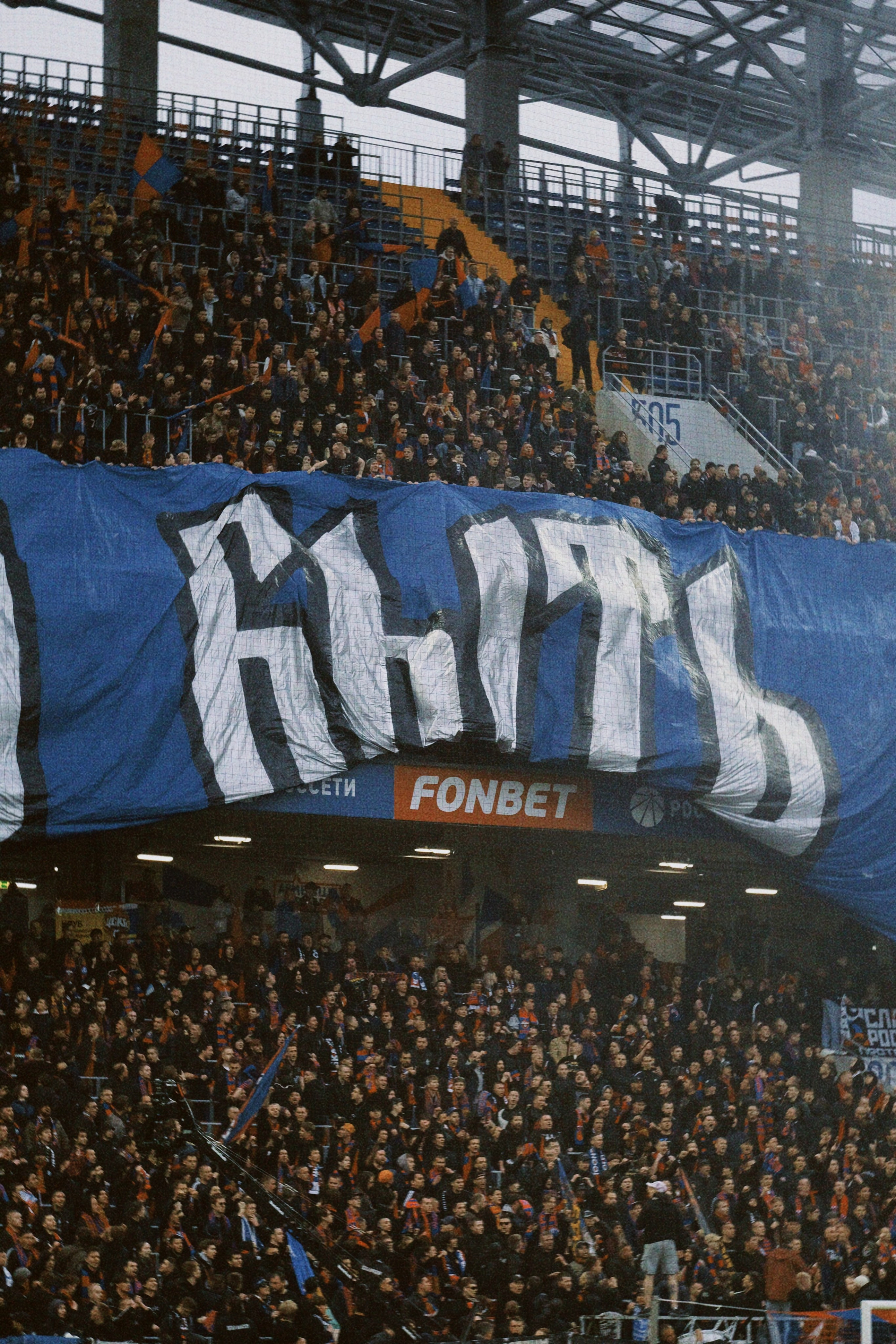 Детали. Татьян гертье