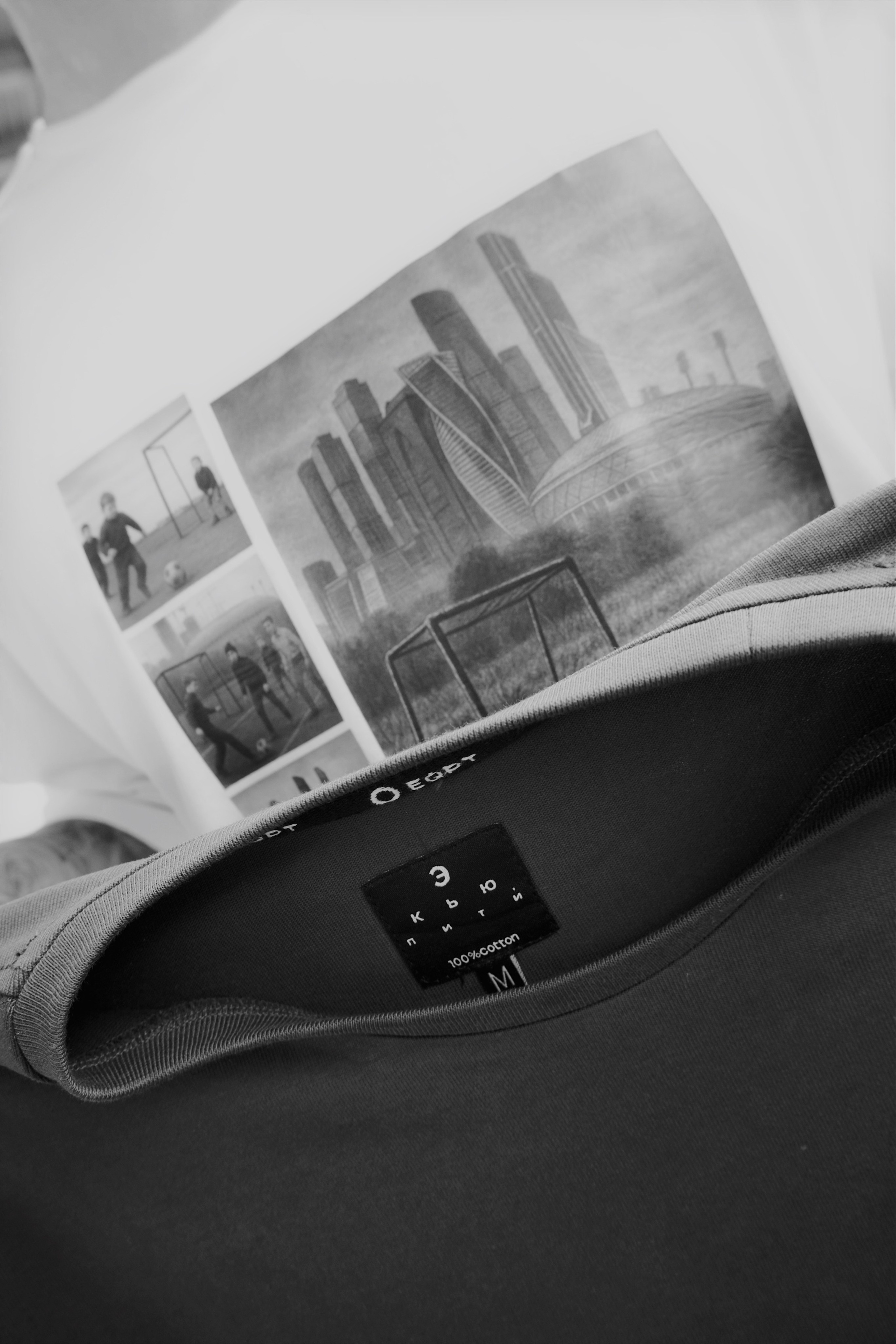 EQPT x Lialin. Татьян гертье