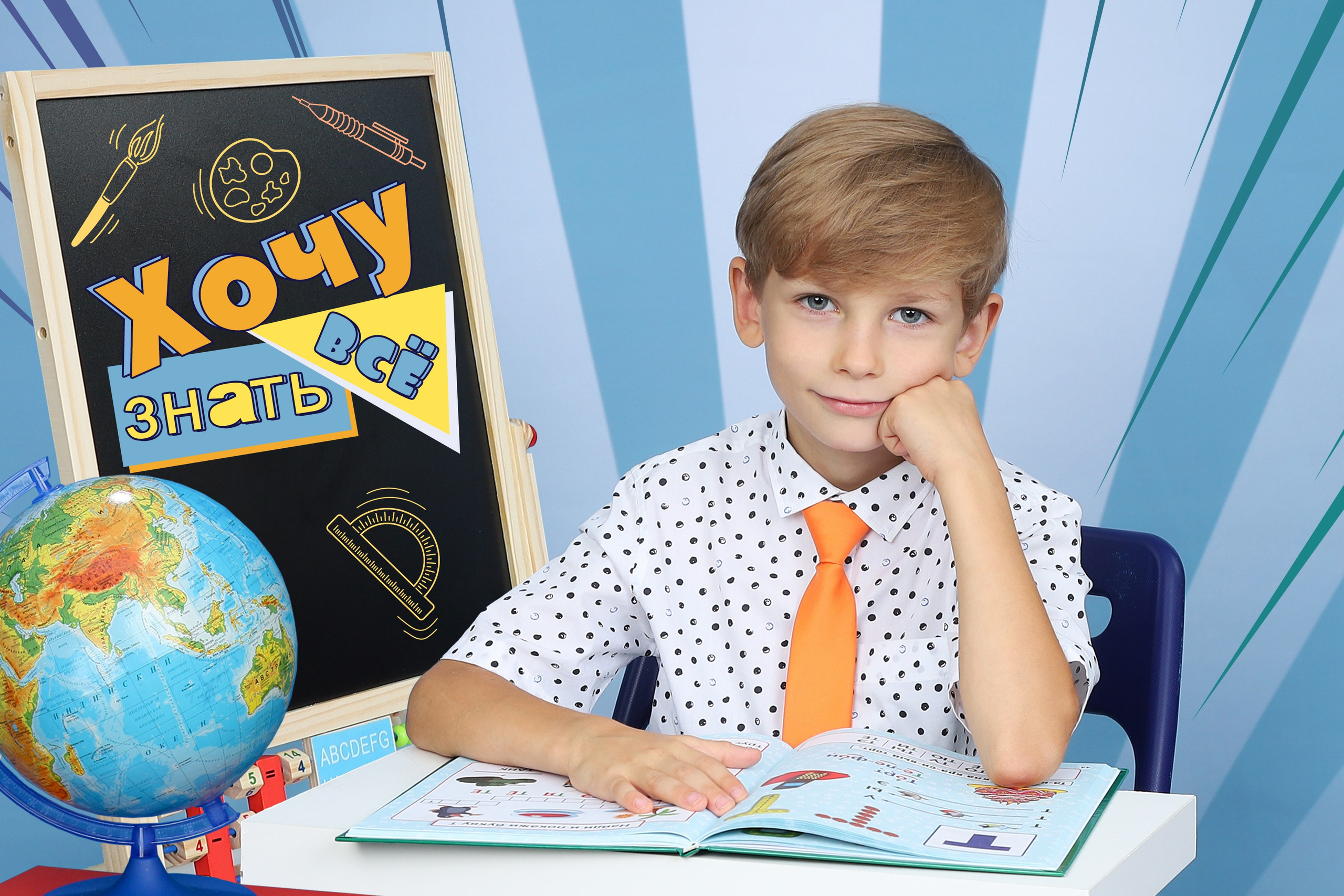 КОМПАНИЯ КРАЙФОТО ФОТОСЕССИЯ КАРАНДАШИ