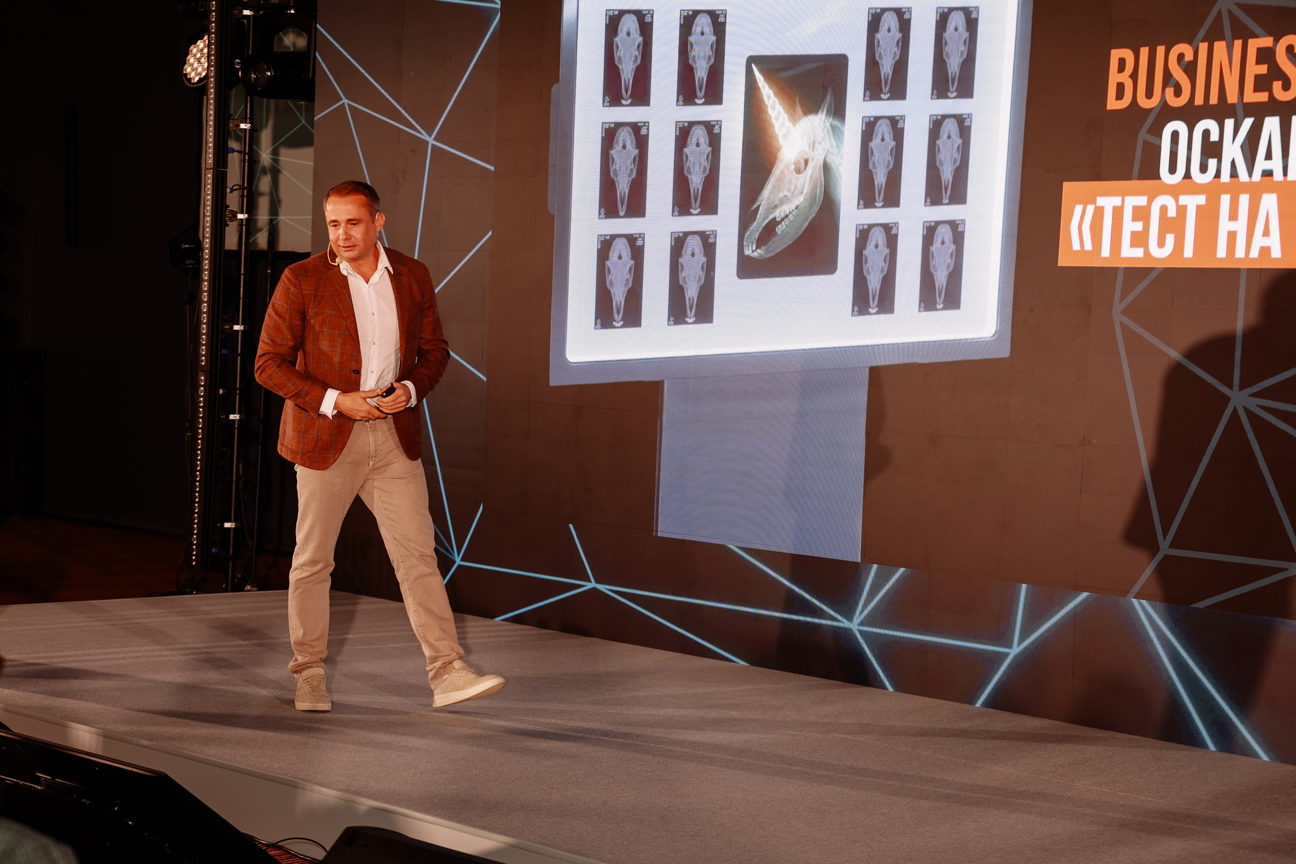 BUSNESS STANDUP с Оскаром Хартманном. Фотограф Юлия Мальцева