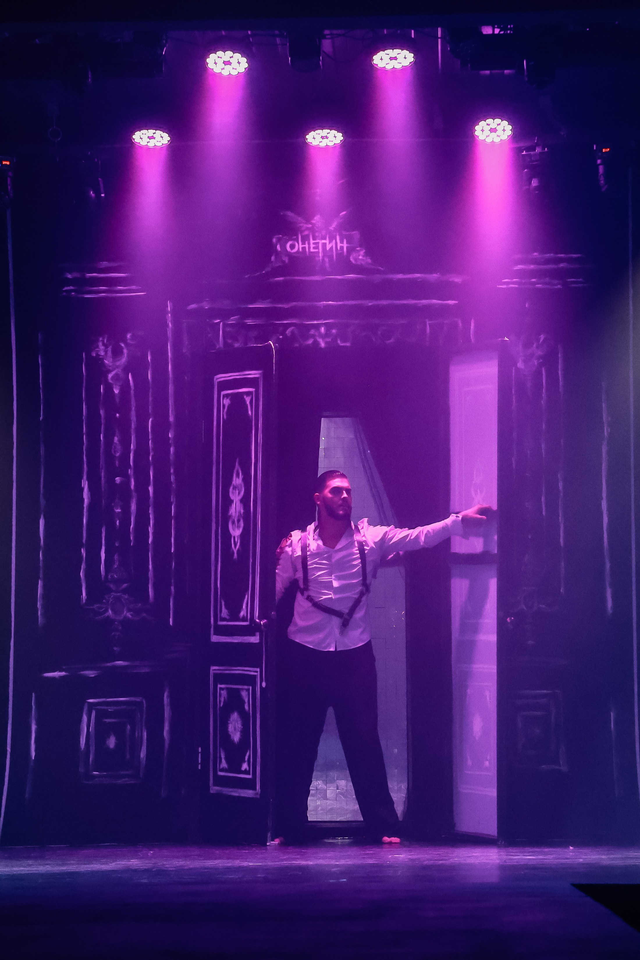 Пластический спектакль Онегин _ IVEX. Фотограф Юлия Мальцева