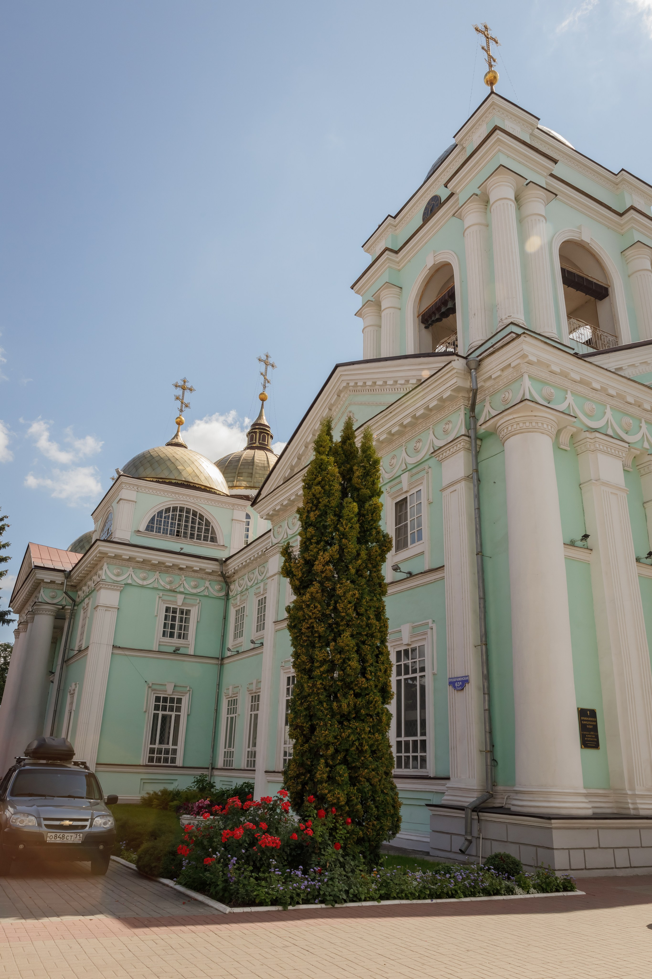 Белгород Преображенский Собор. Свадебный фотограф, крещение, венчание СПБ, Белгород Анна Коршунова