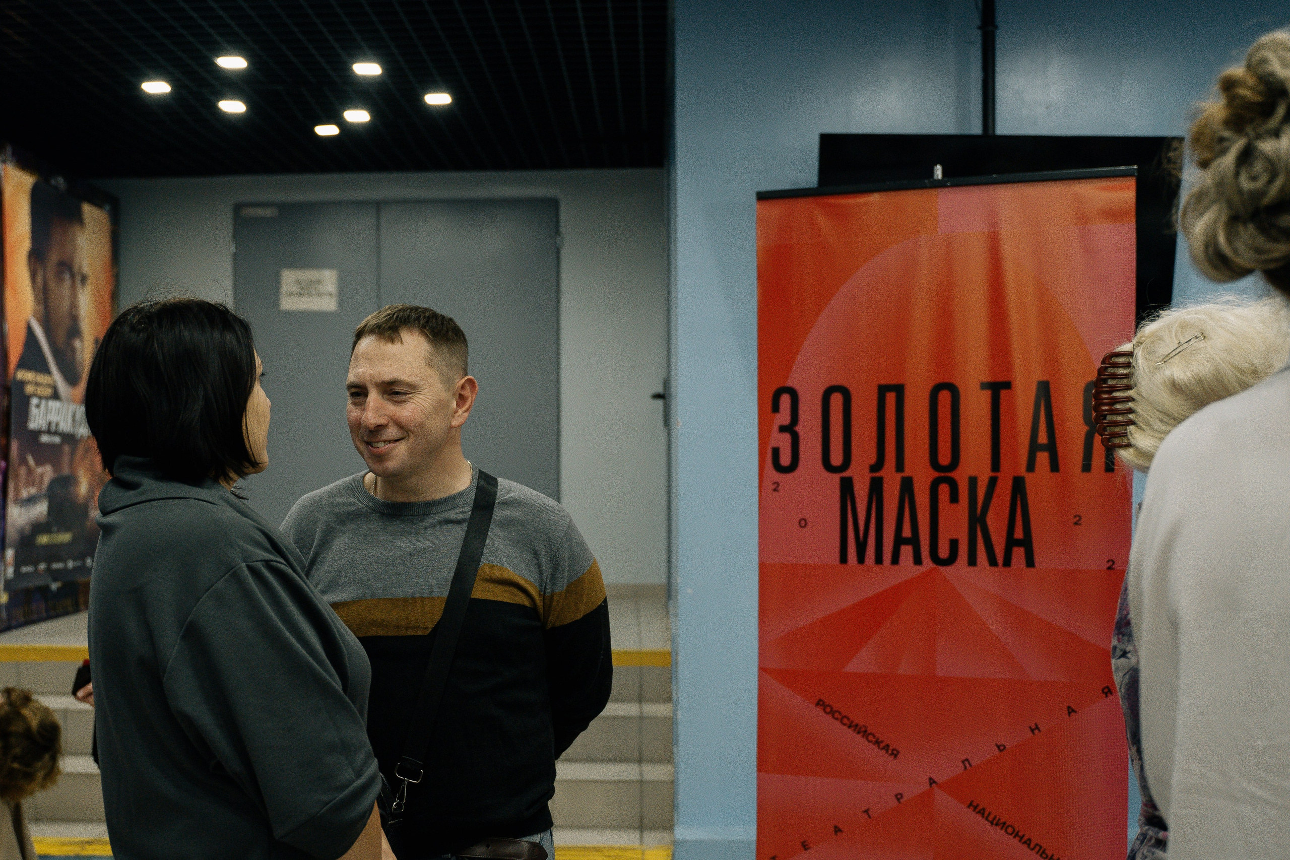 Шведские спички. Портретный арт и репортажный фотограф в Нячанге Ульяхина Полина