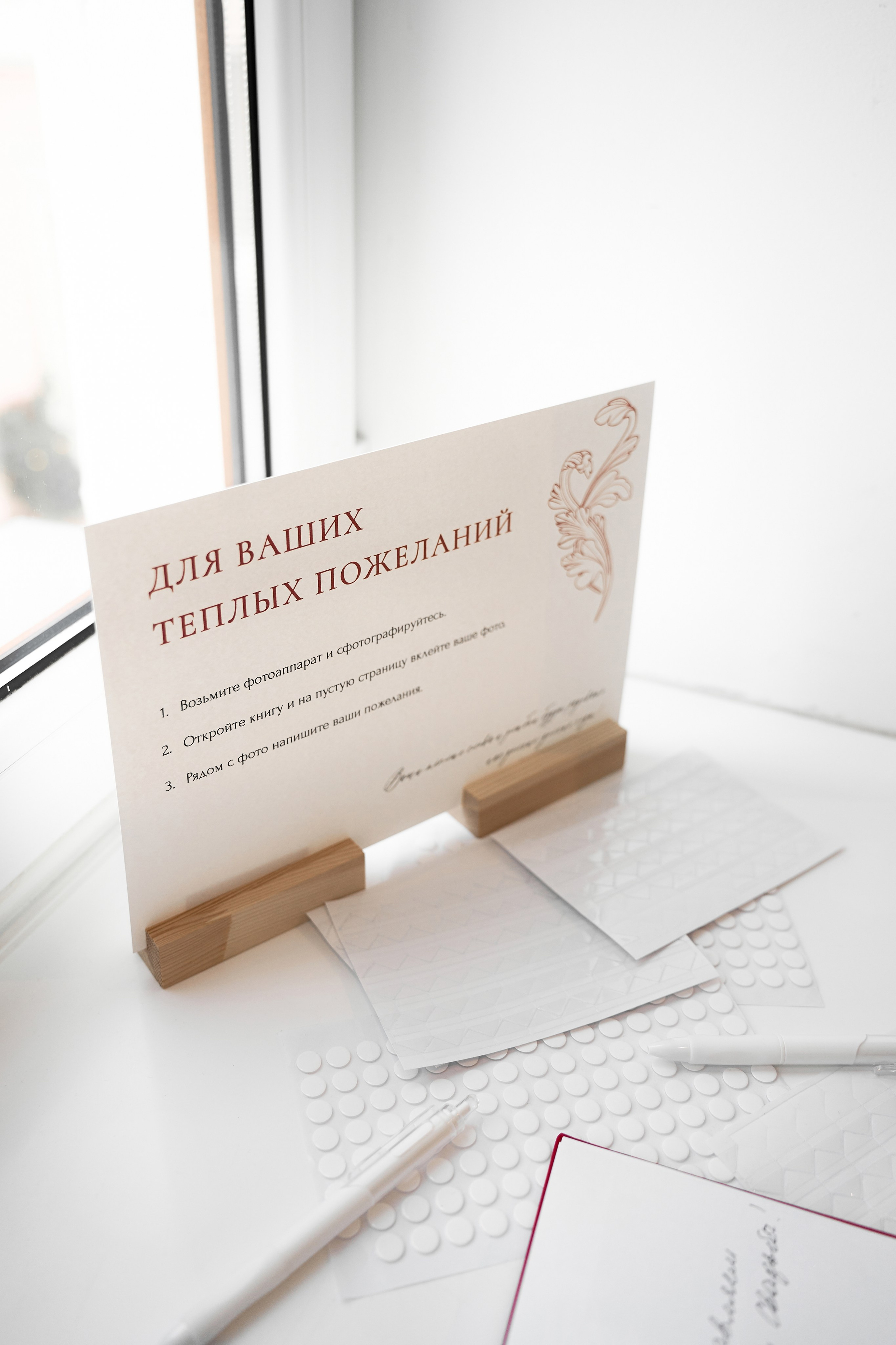 Павел & Ксения. Фотограф в Нижнем Новгороде Марина Кузнецова