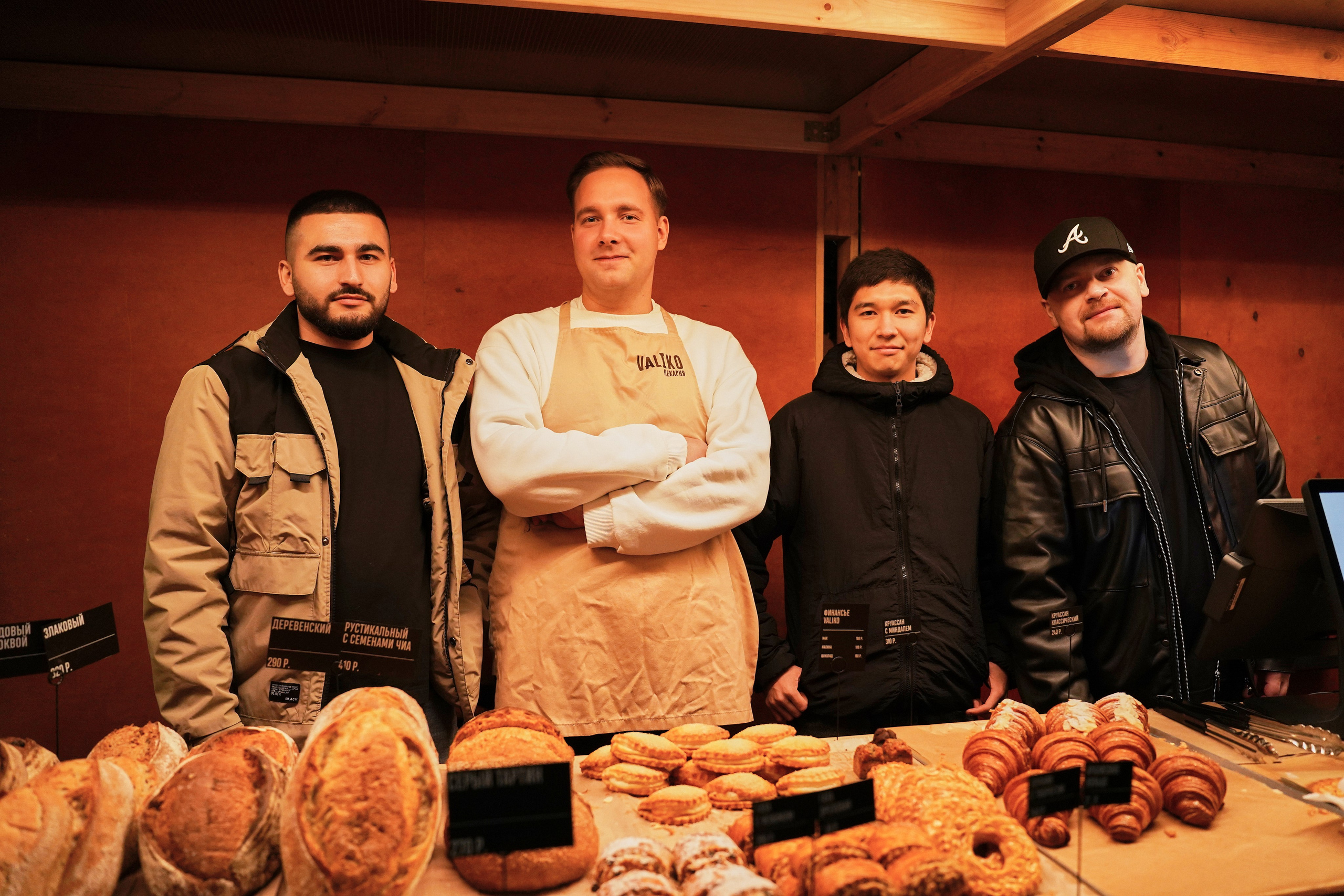 Хлебзавод. Фотограф