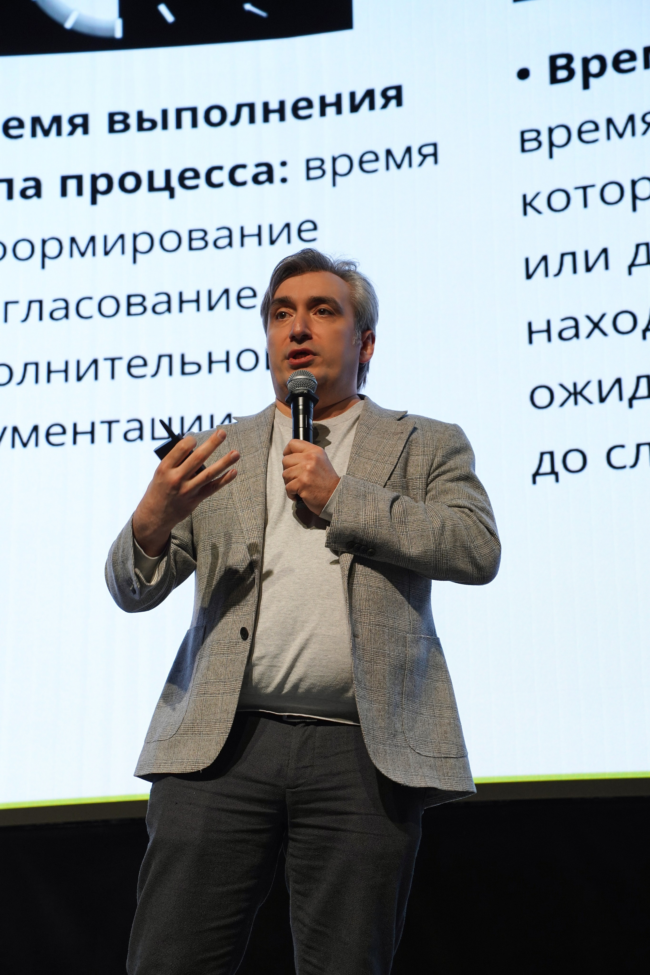 Форум Архитектура Притяжения 2026. Фотограф