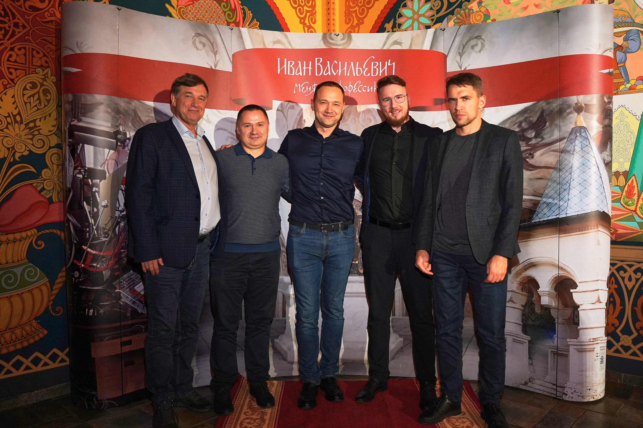 Корпоратив 2025 X5 TRANSPORT. Фотограф