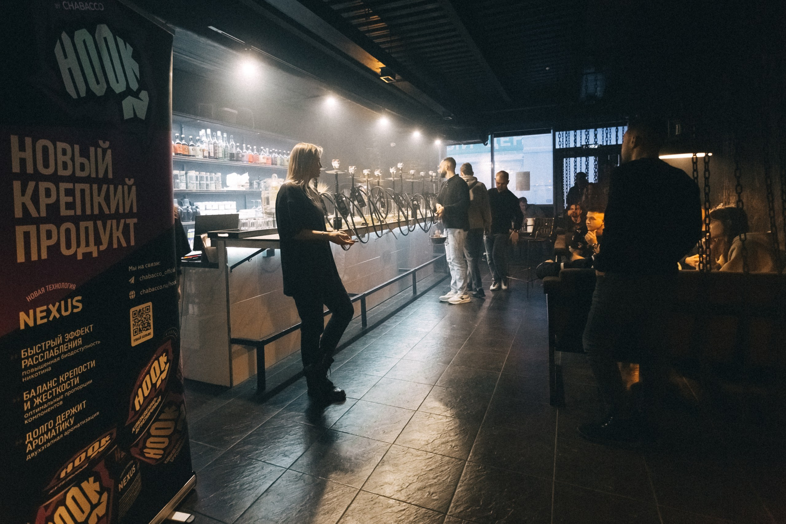 Tour by Chabacco «Время Крепких» — Serp Express. Фотограф Кемерово | Сергей