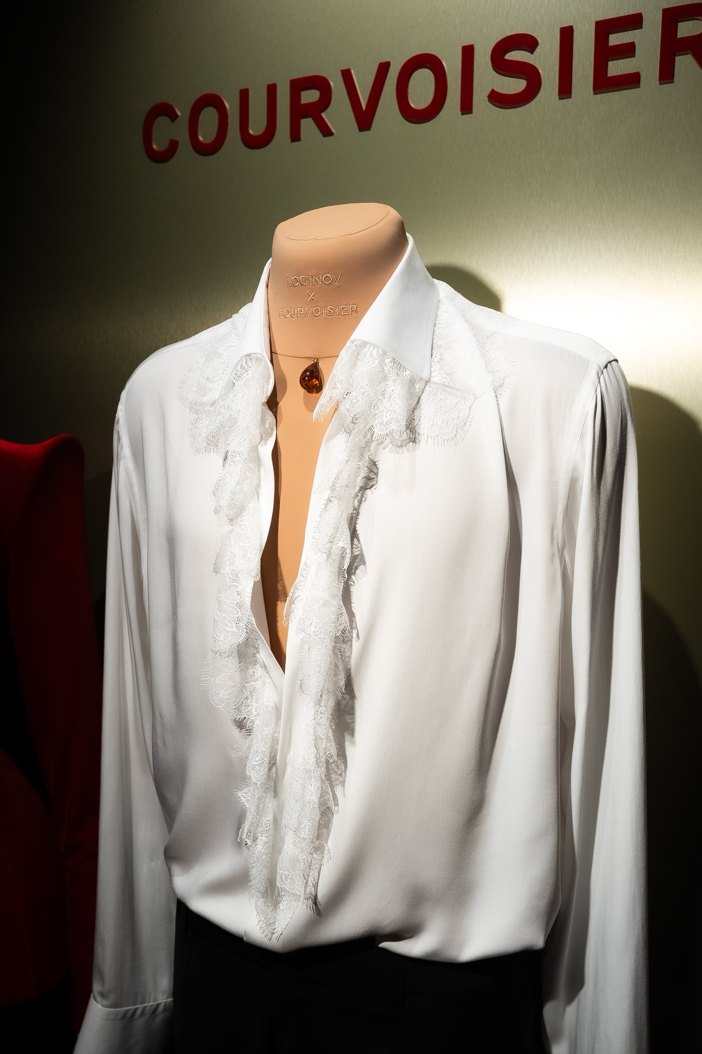 Камерный светский вечер