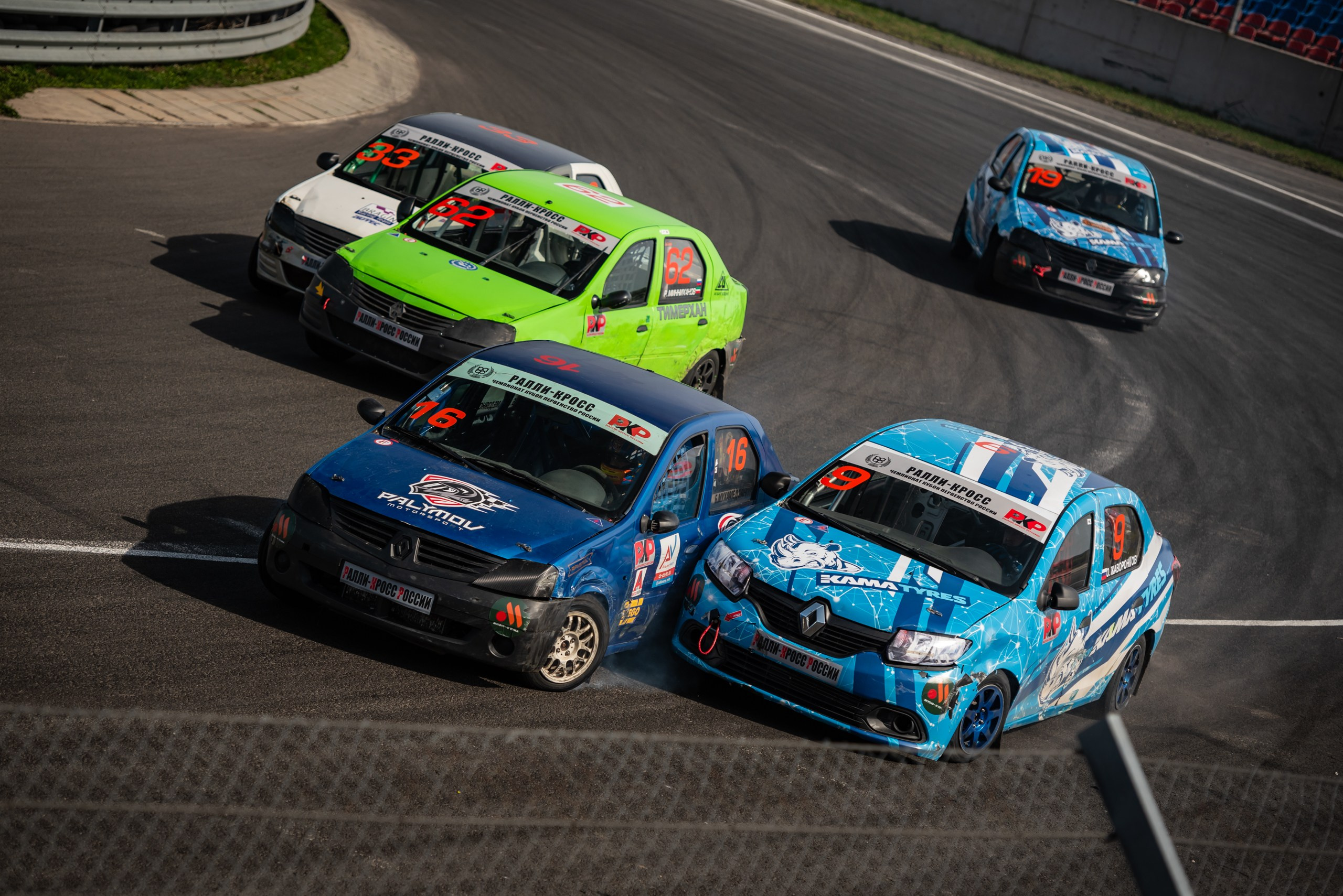 Ралли-кросс. Репортажный фотограф Владимир Шкоткин Липецк