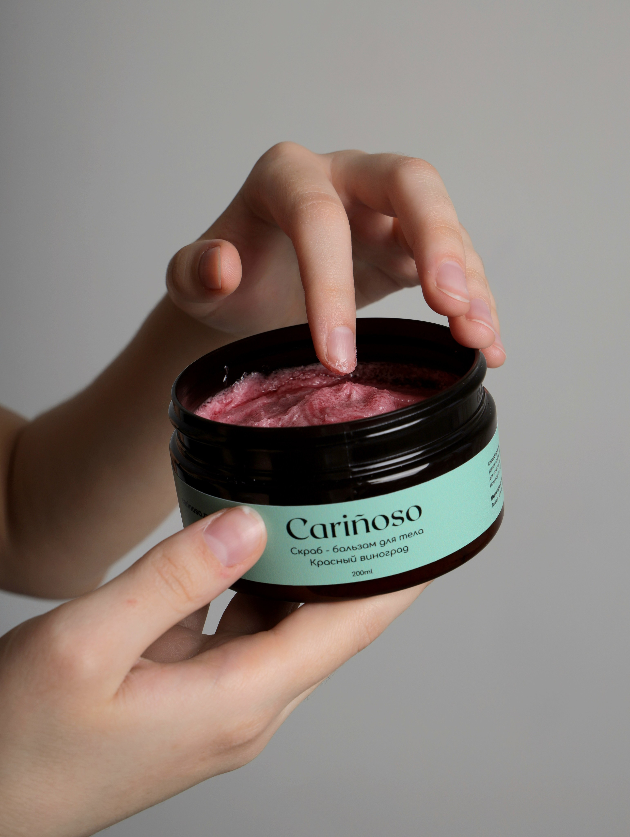 Уходовая косметика для тела. Фотограф в Новосибирске Анна Полторацкая