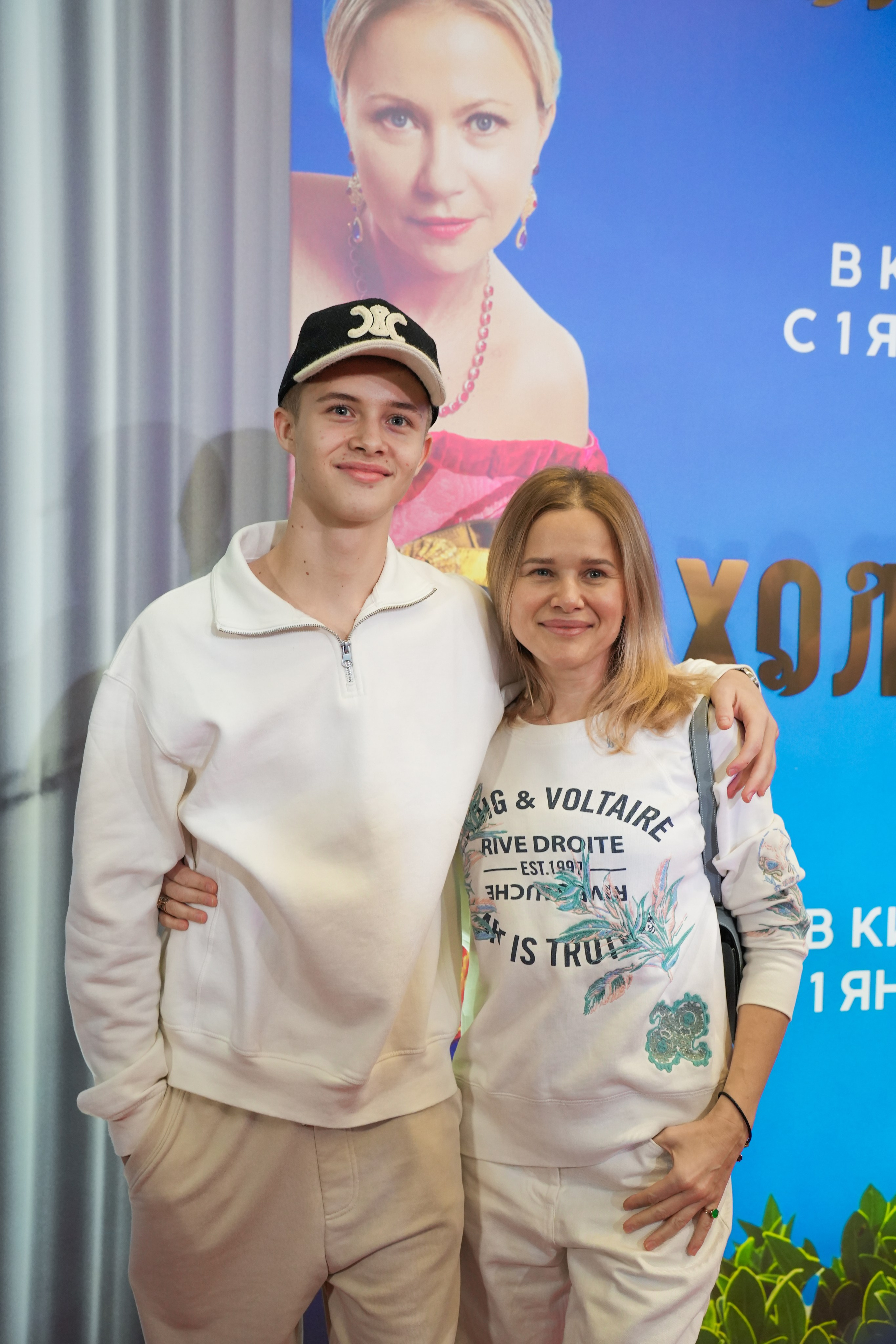 ХОЛОП 2. Фотограф Екатерина Юрьева | Тула, Москва, Новомосковск