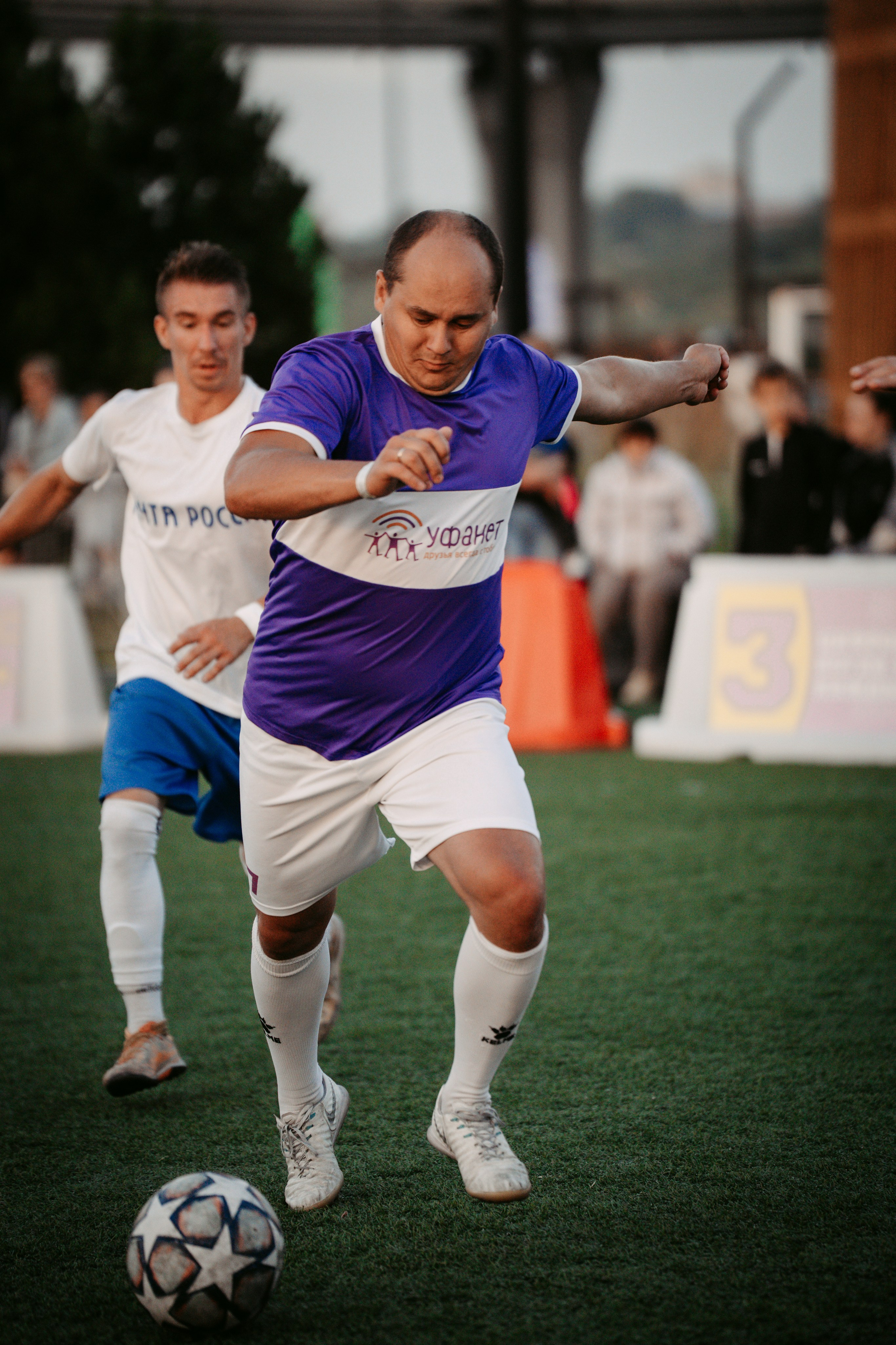 Цифровиада. Главная