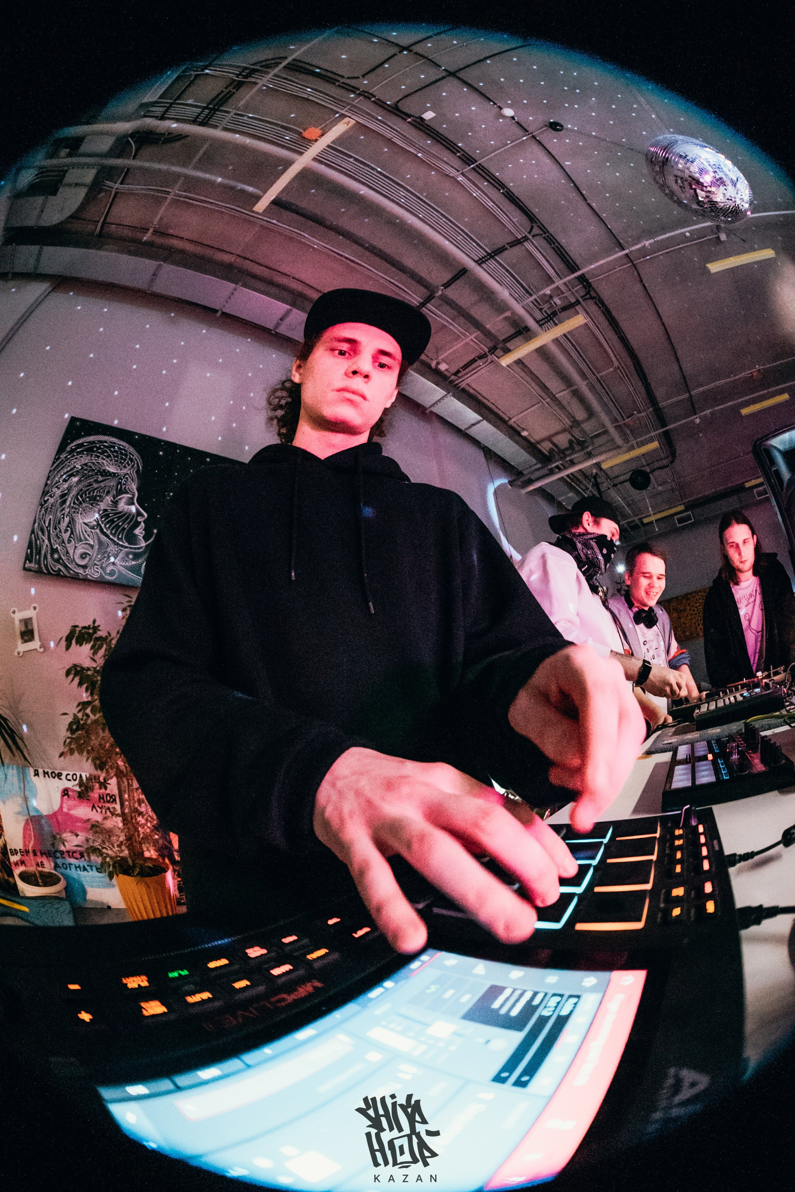 HIP HOP KAZAN 2024. Главная