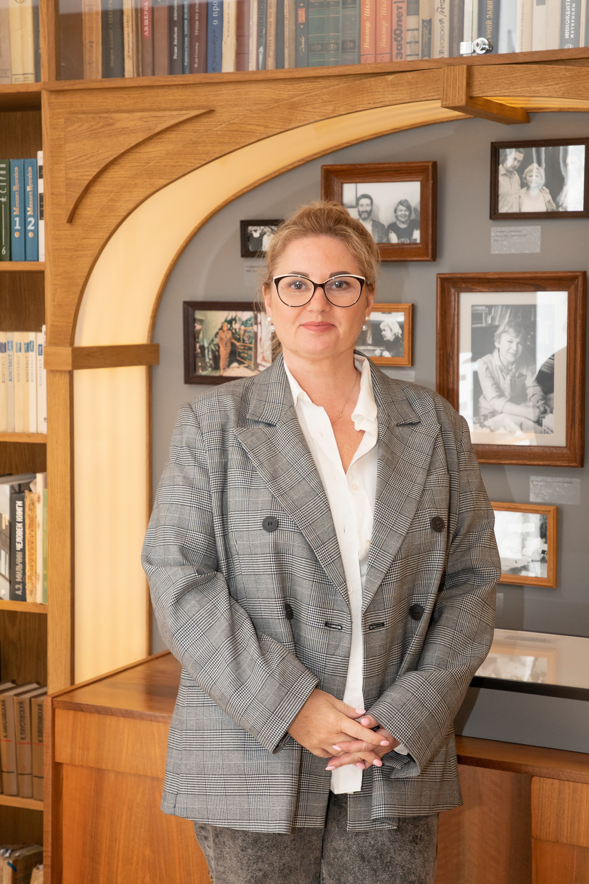 Конференция