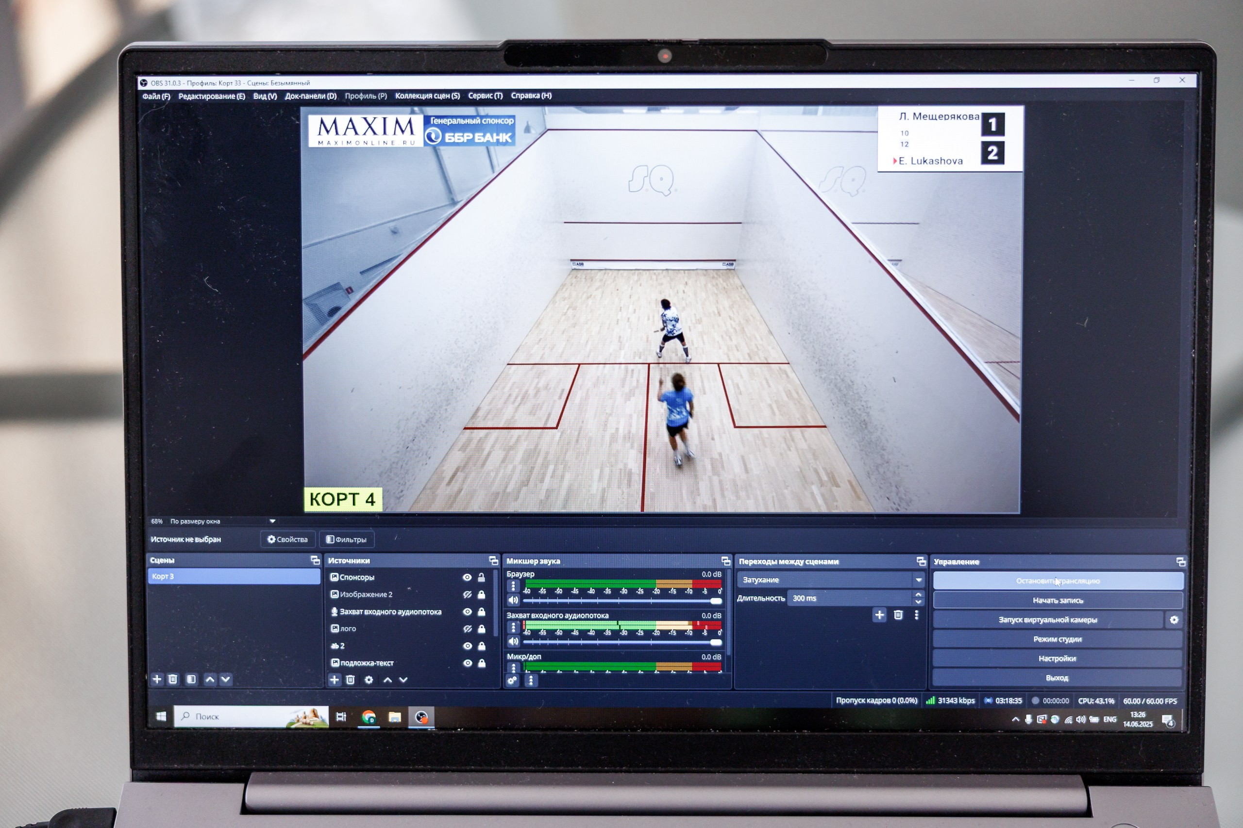 Соревнования по сквошу в клубе S.Q.UASH. Фотограф в Санкт-Петербурге — Сергей Петров