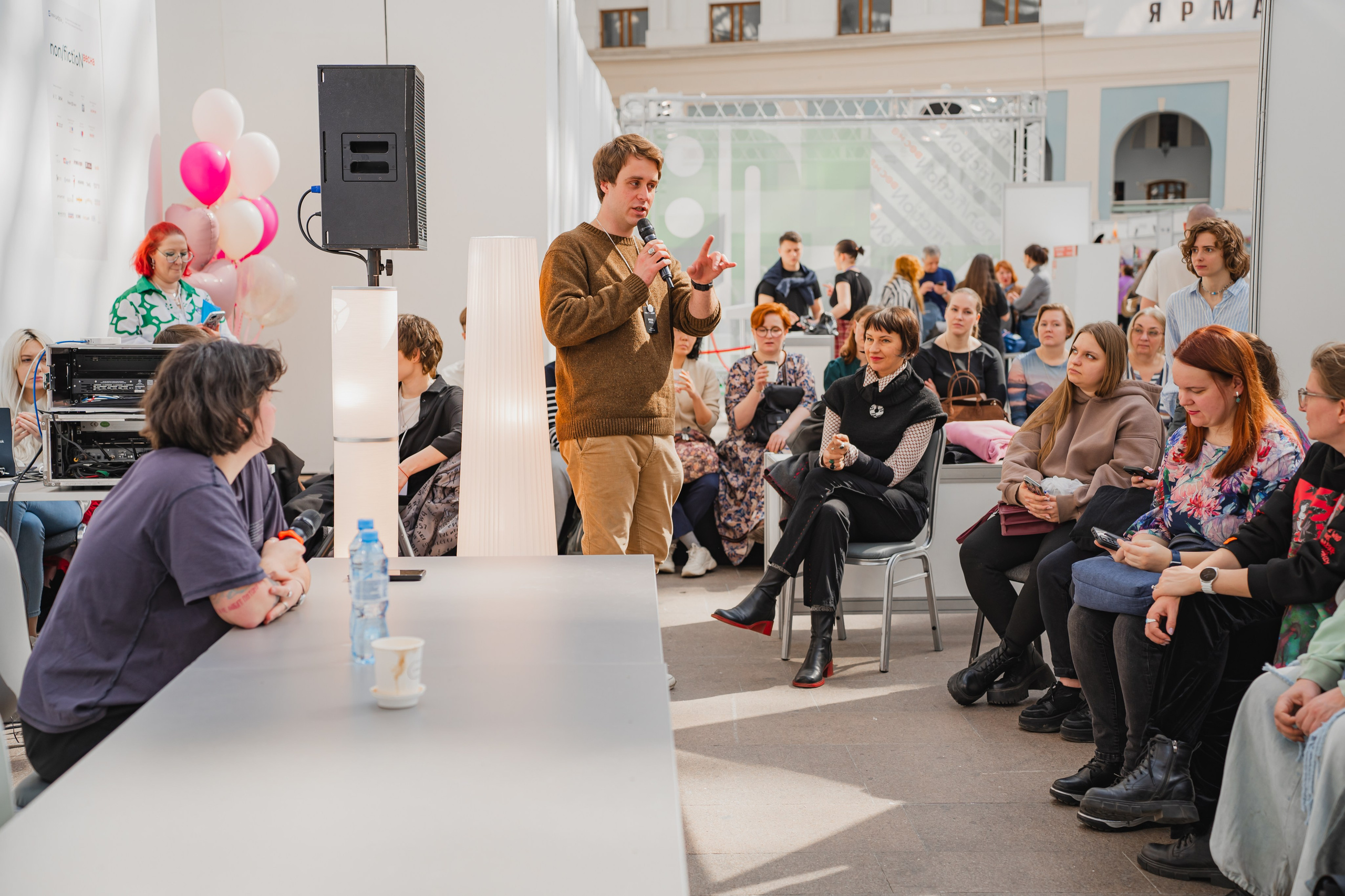 МИФ Non/fictio№ 2025 авторы. Репортажный фотограф Анастасия Рубцова