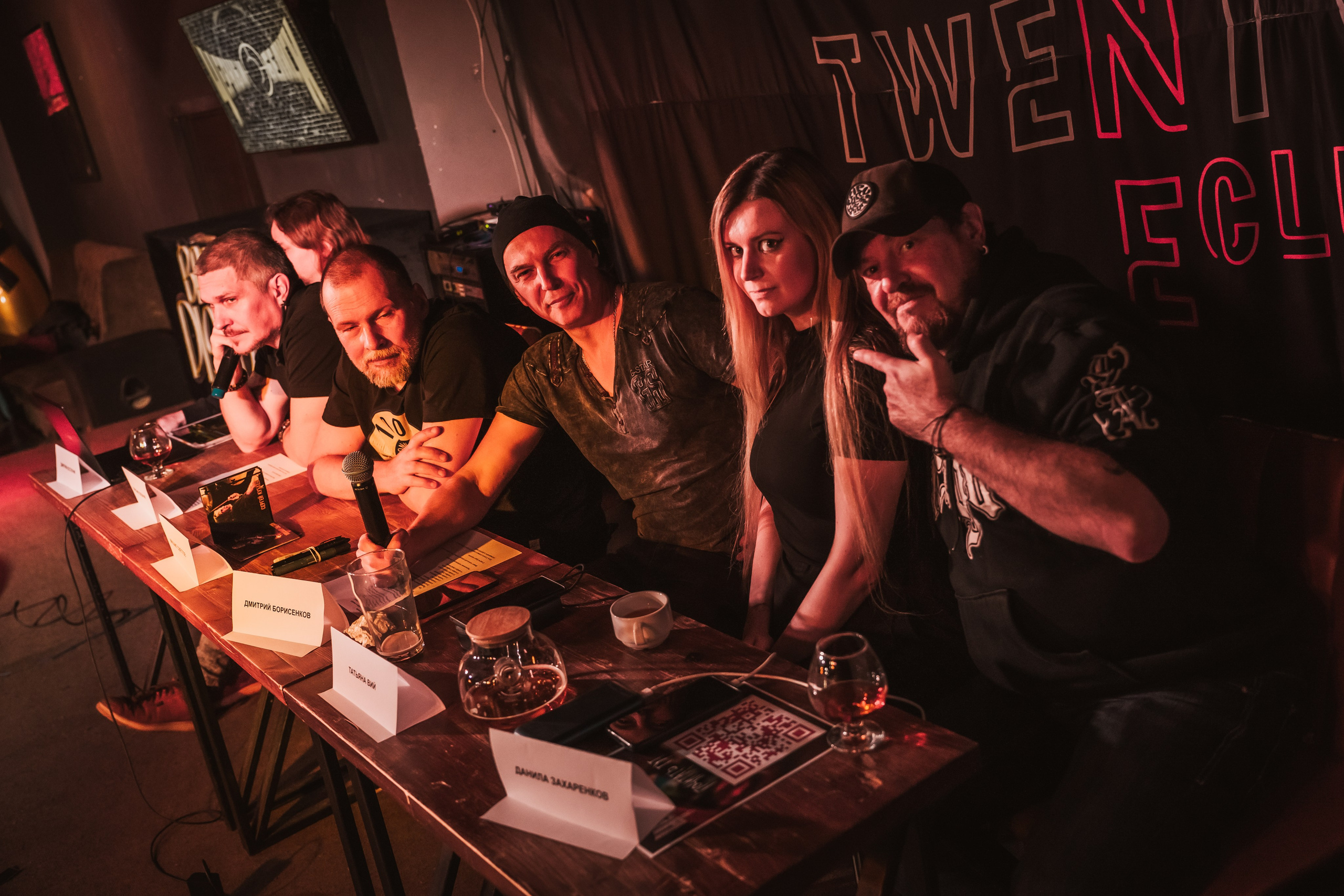 Предпрослушиание Черный Обелиск. Репортажный фотограф Анастасия Рубцова