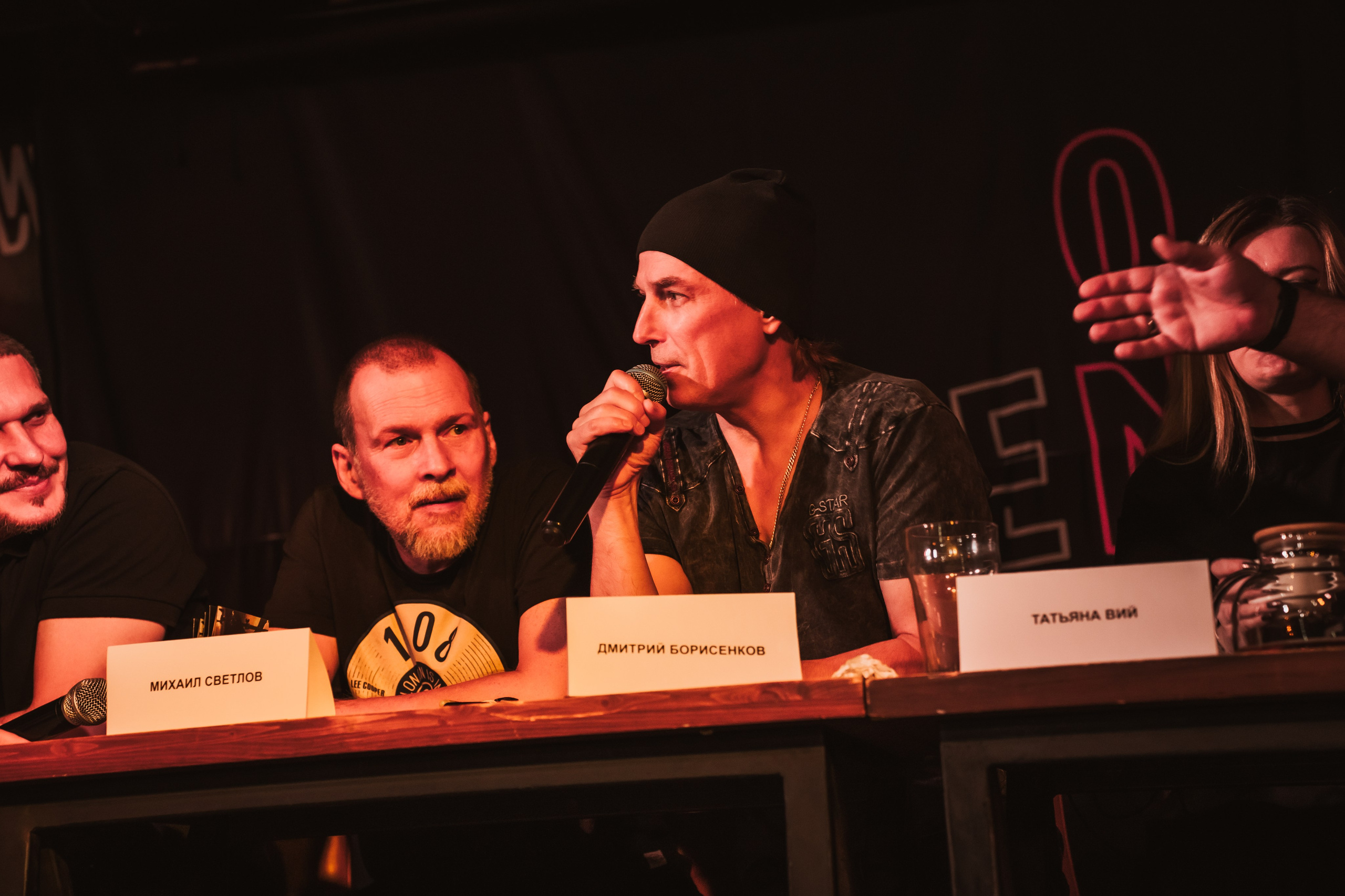 Предпрослушиание Черный Обелиск. Репортажный фотограф Анастасия Рубцова