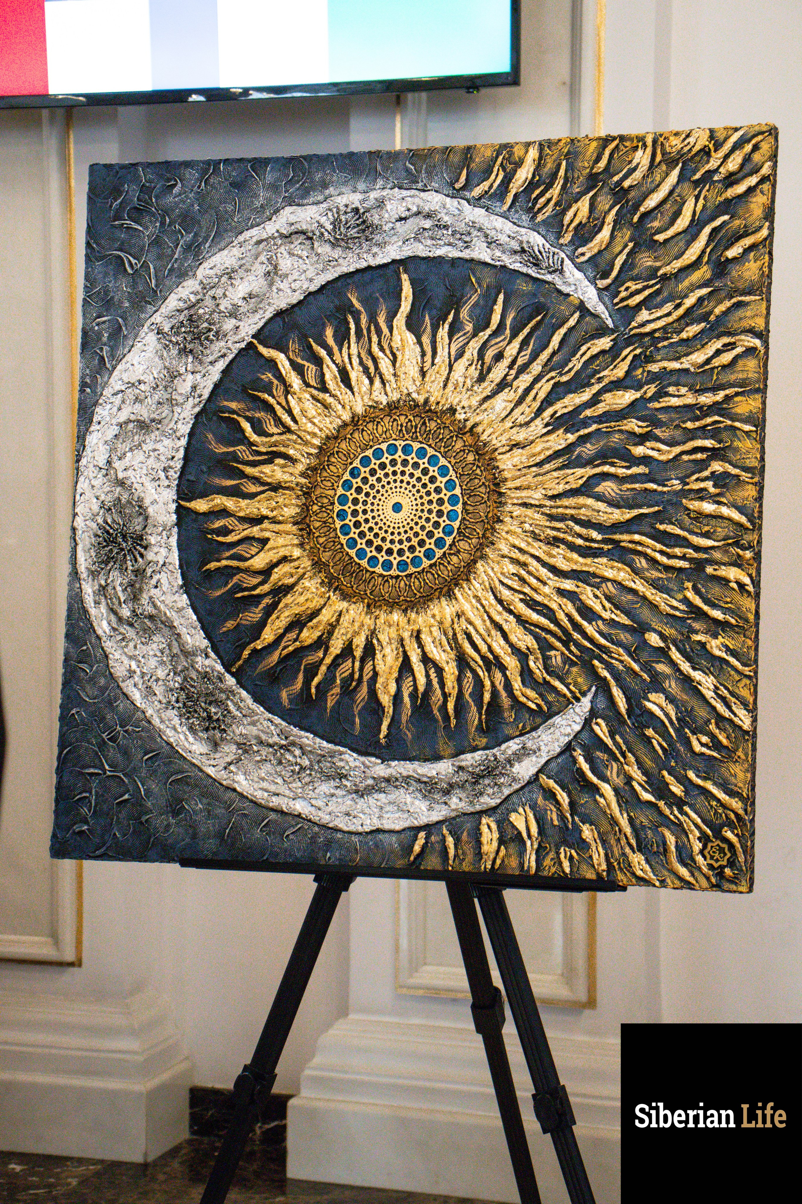 Премия от медиапортала «SiberianLife». Твой фотограф Софья Степанова, Новосибирск