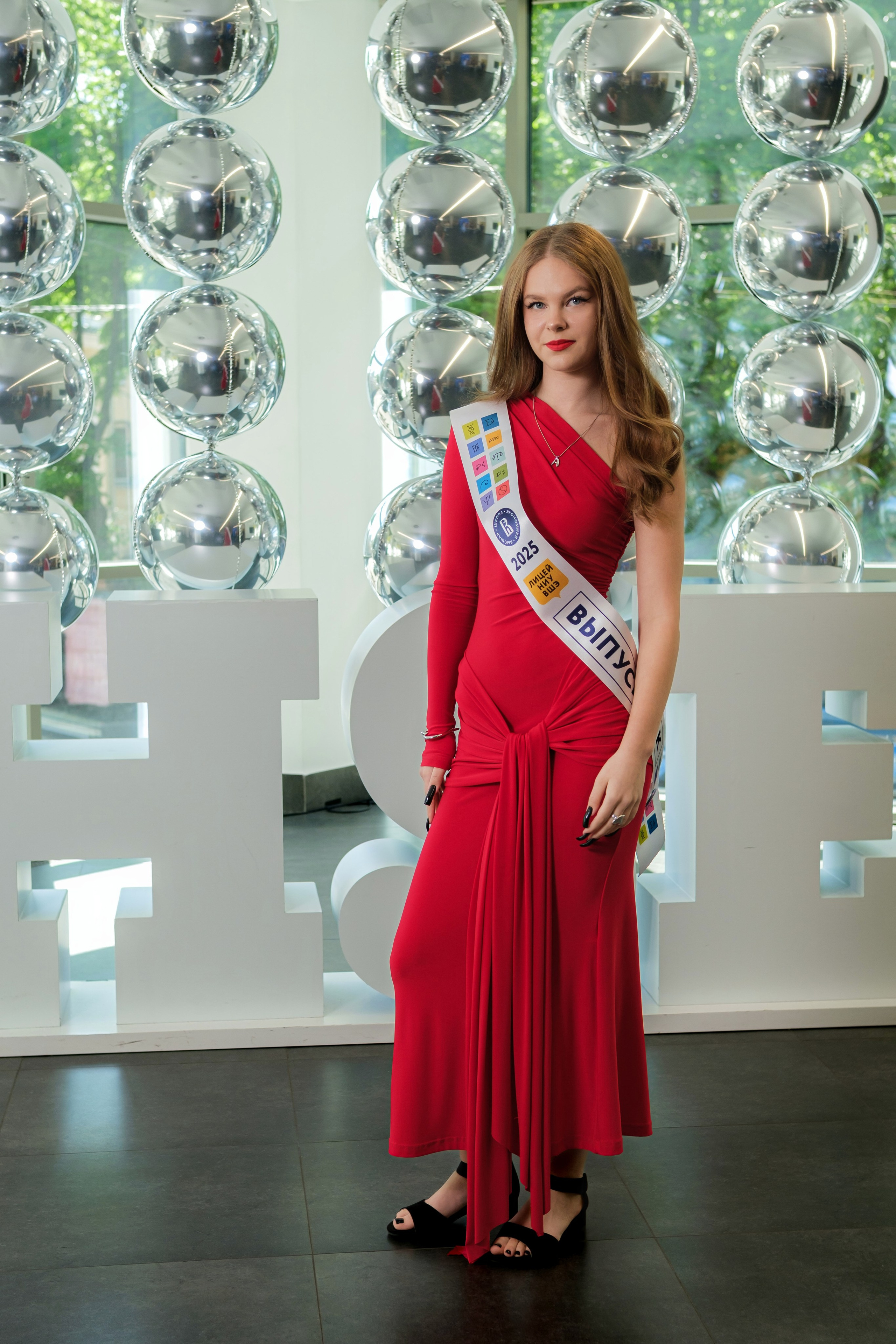 ВШЭ. Выпуск 2025. Фотограф Сергей Катаев