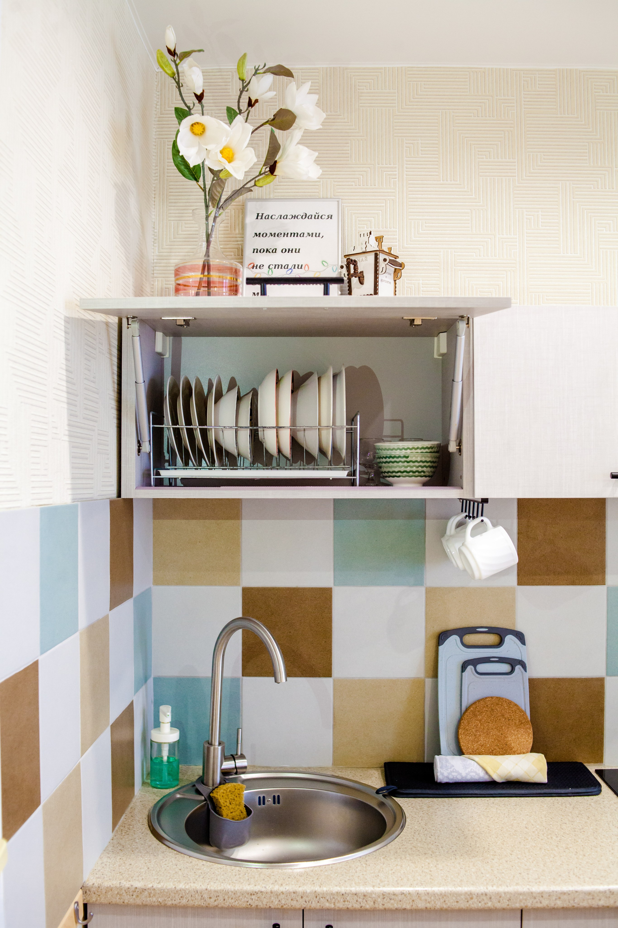 Однокомнатная квартира в аренду Киров. Анна Леденева Фотограф