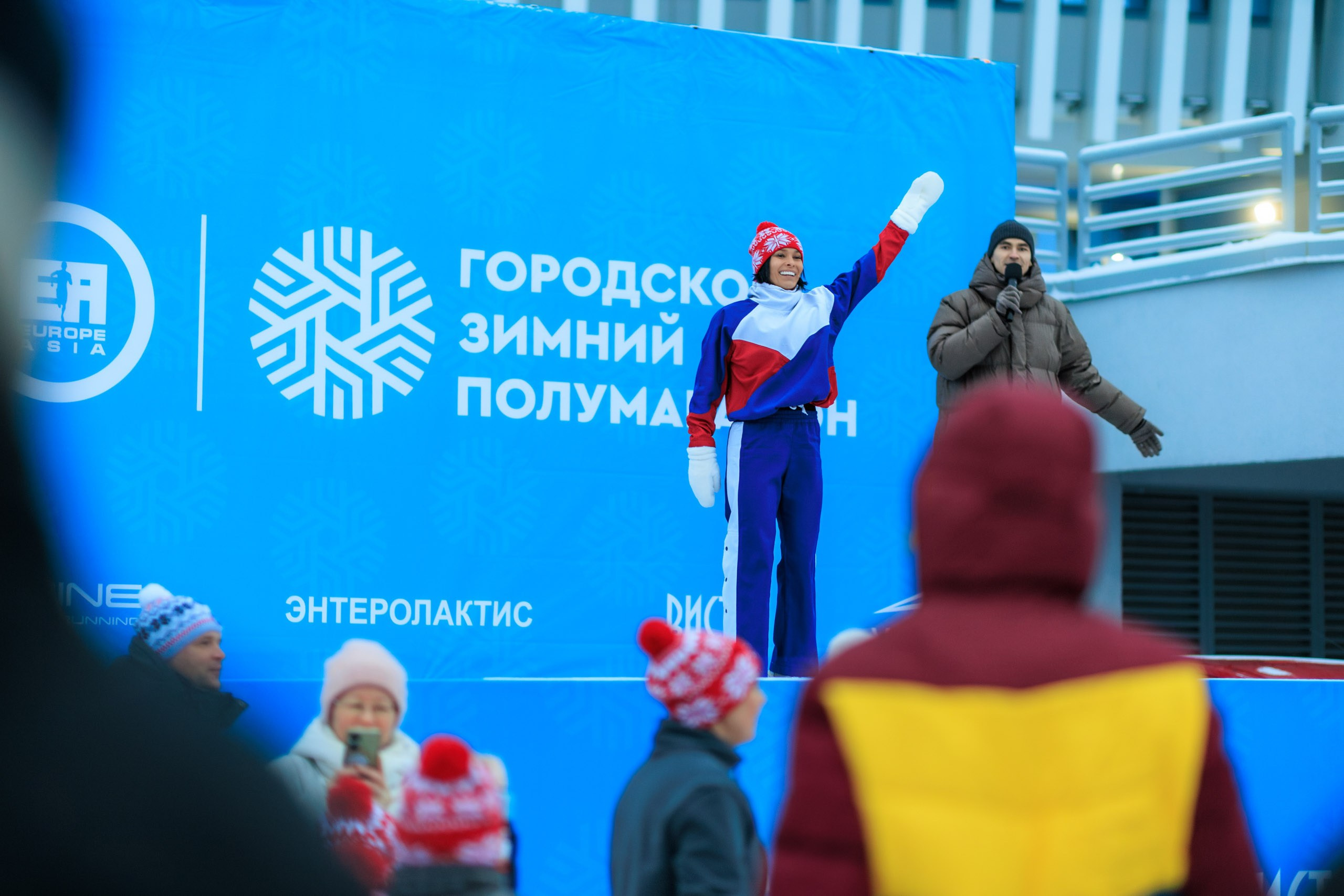 ЕвропаАзия | Зимний полумарафон. Репортажный фотограф Екатеринбург | Яркий, качественный репортаж | Концерты, клубы, репортаж, праздники, корпоративы