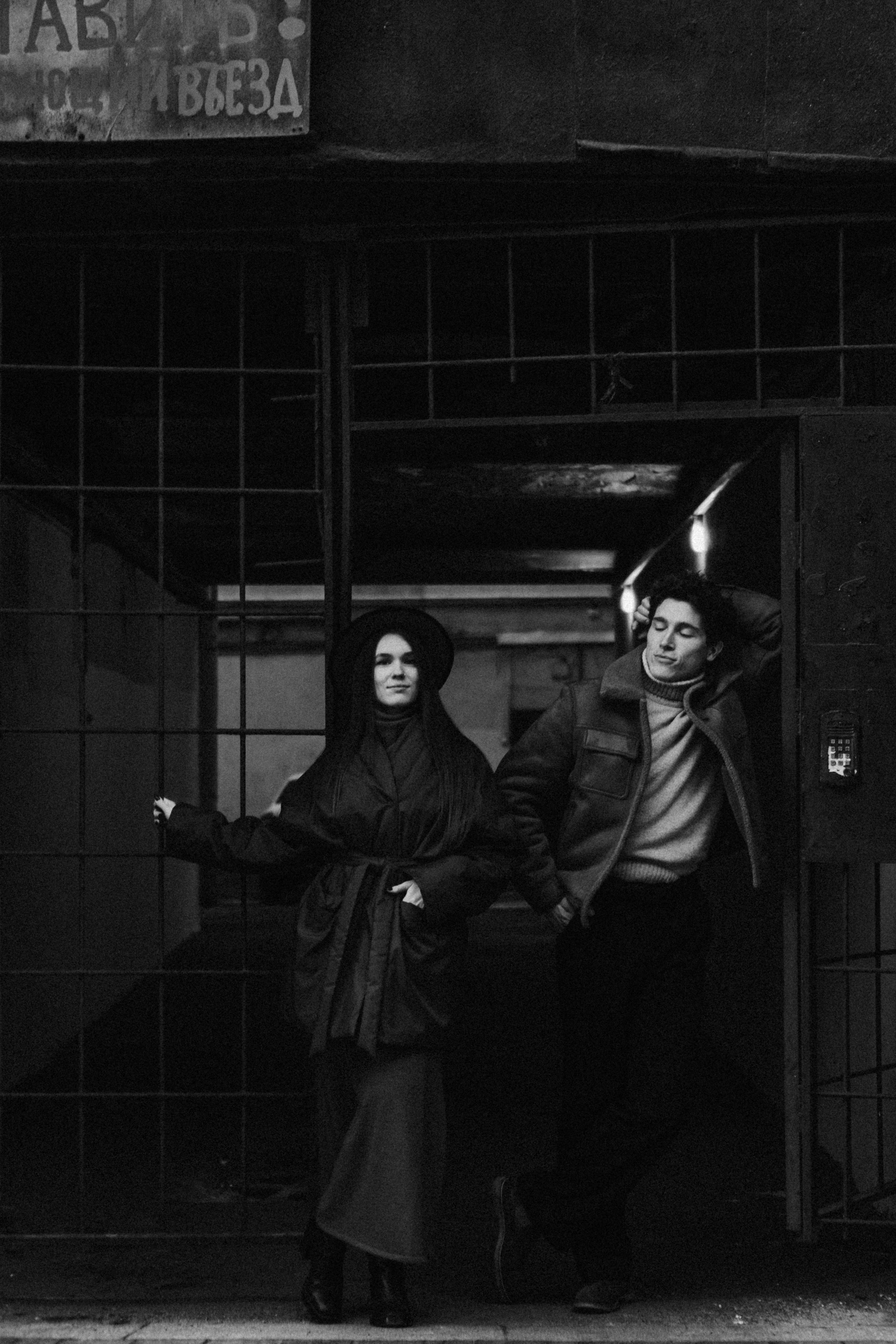 ОСЕННЯЯ ПРОГУЛКА. Профессиональный фотограф, Санкт-Петербург — Виктория Богомолова