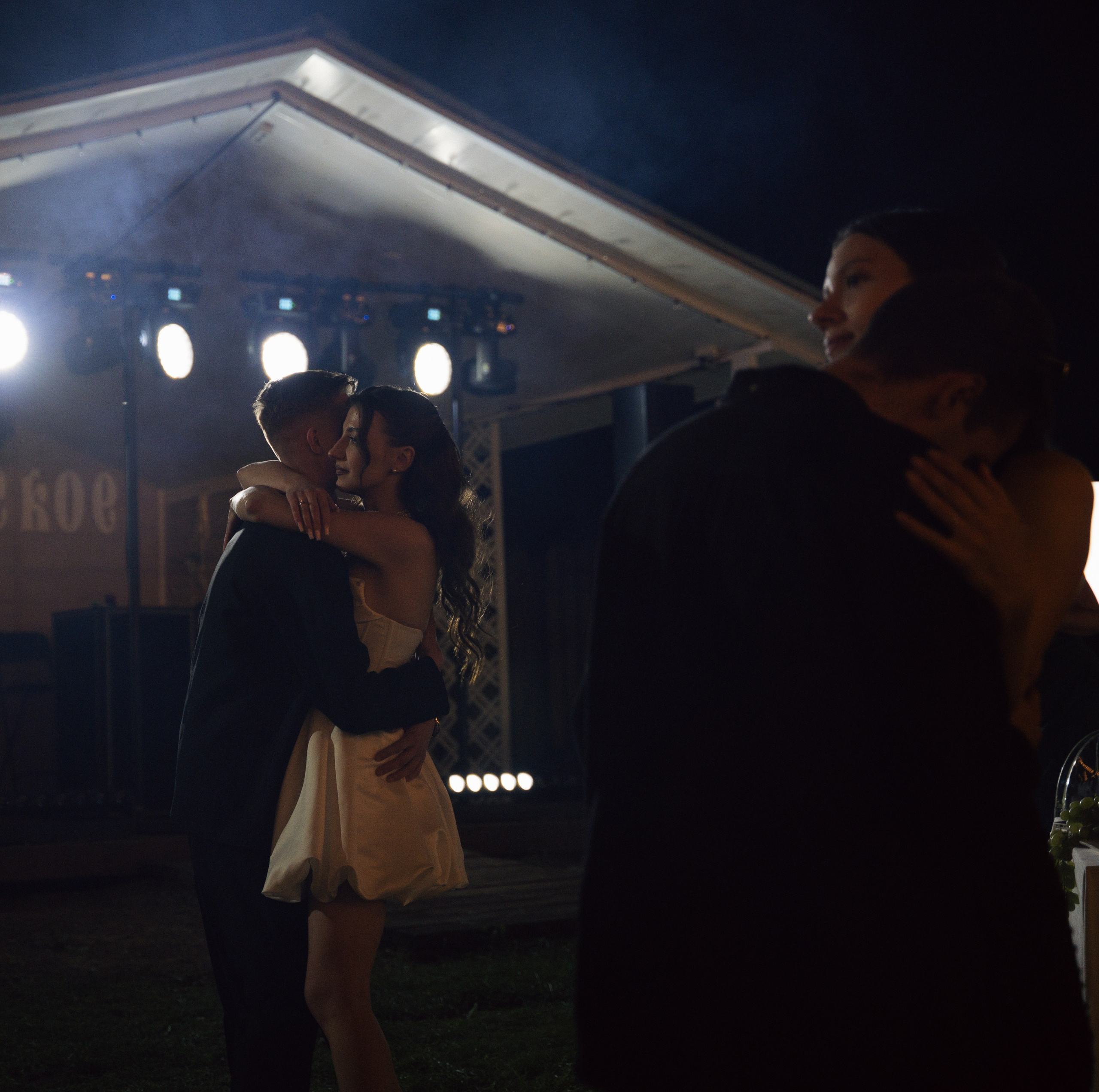 Никита и Ангелина. Свадебный и портретный фотограф в Брянске и Москве Алина Химушкина