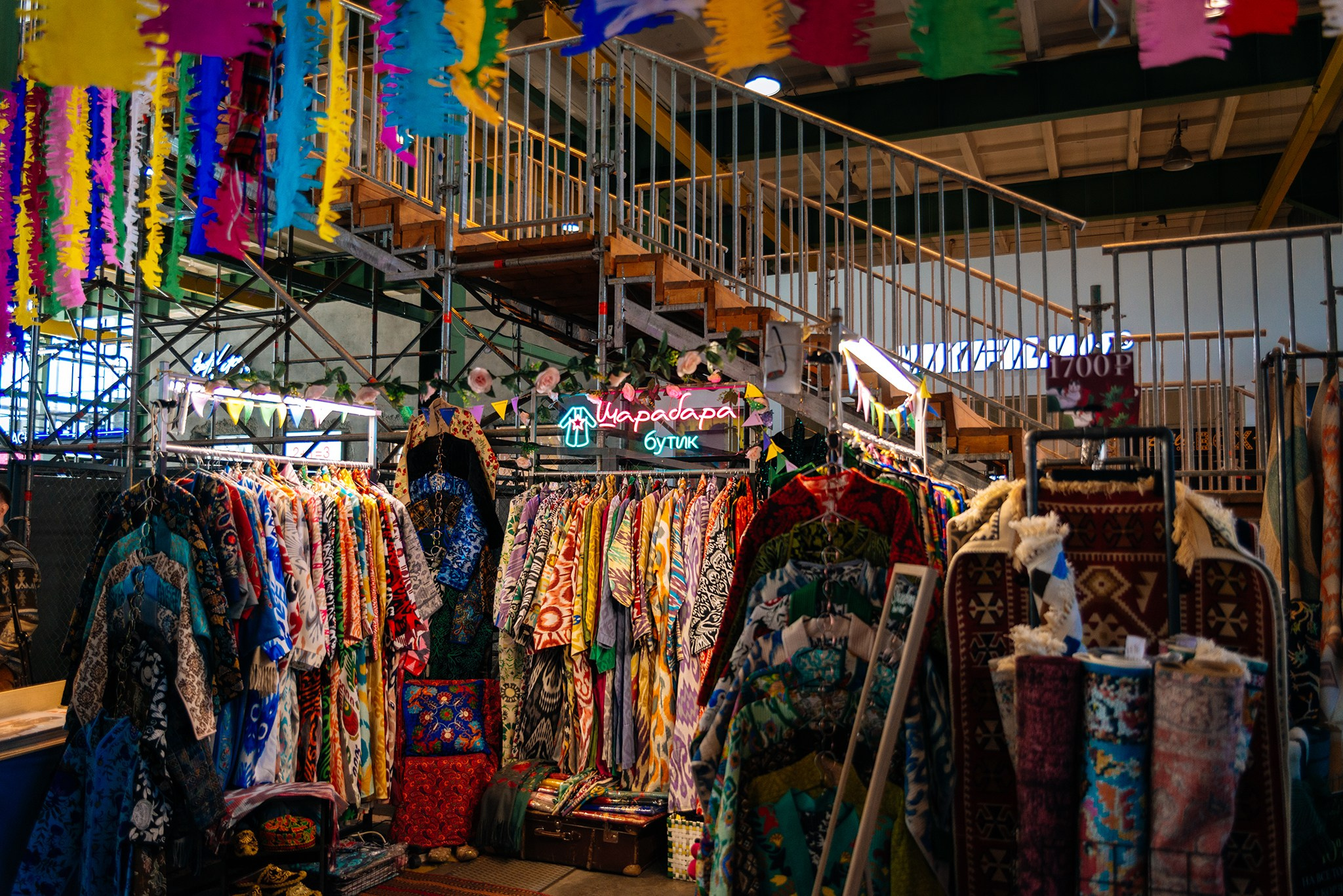 Интеллигентная барахолка. Май 25. Репортажный фотограф в Санкт-Петербурге Анастасия Клёпова