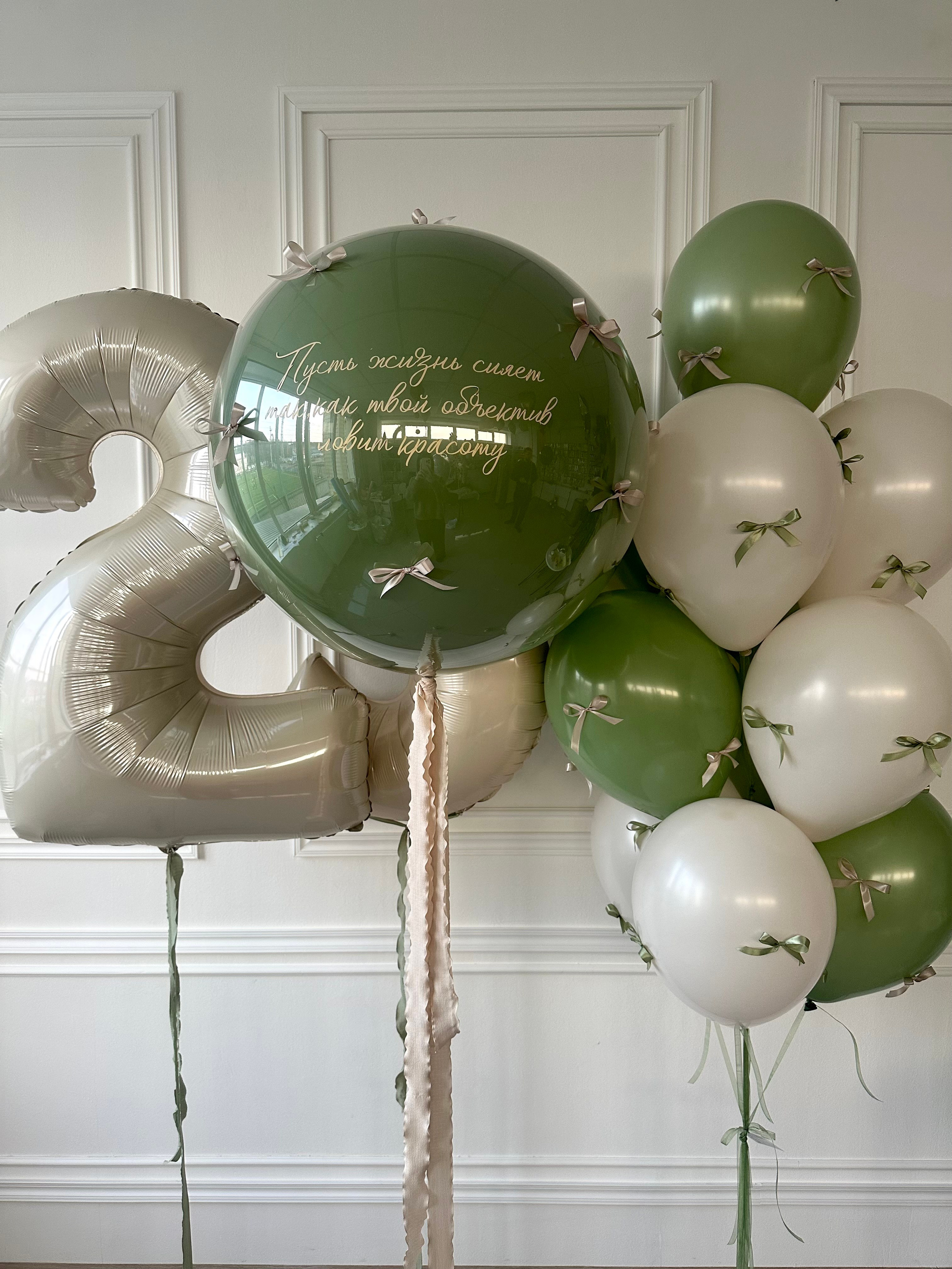 Для нее. Фабрика праздника