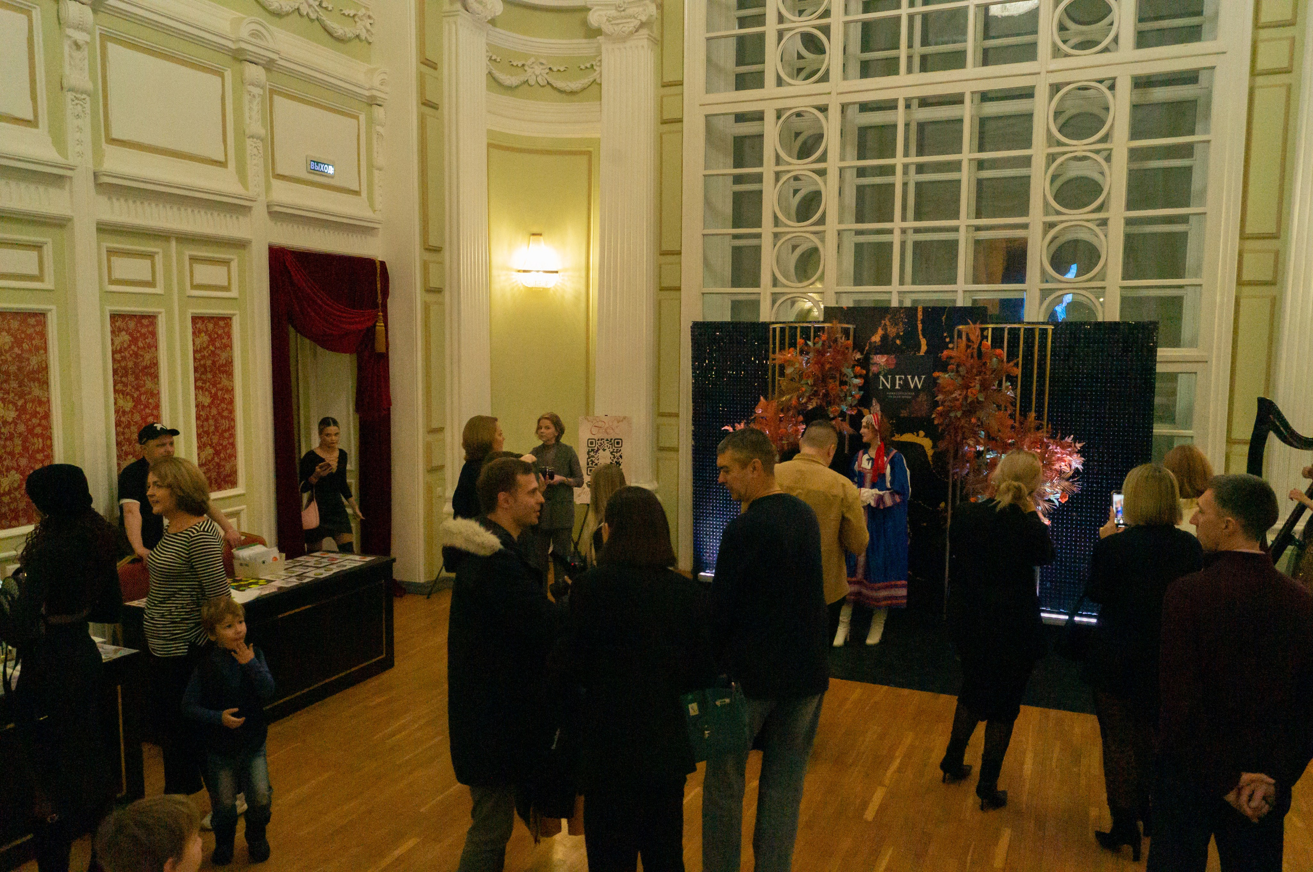 Нижегородская ярмарка 26.11. Фотограф в Нижнем Новгороде