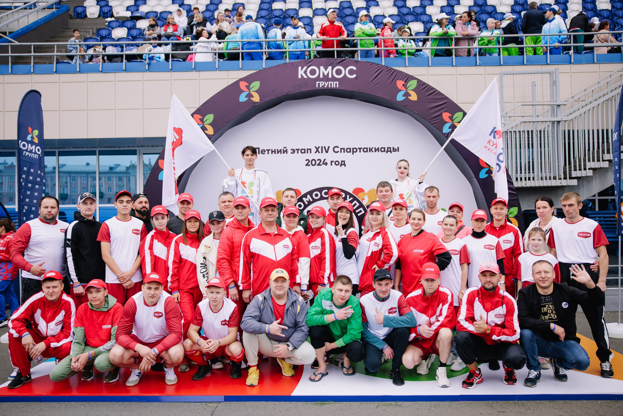 Комос — спартакиадa. Фотограф в Ижевске и Казани Богданов Яков