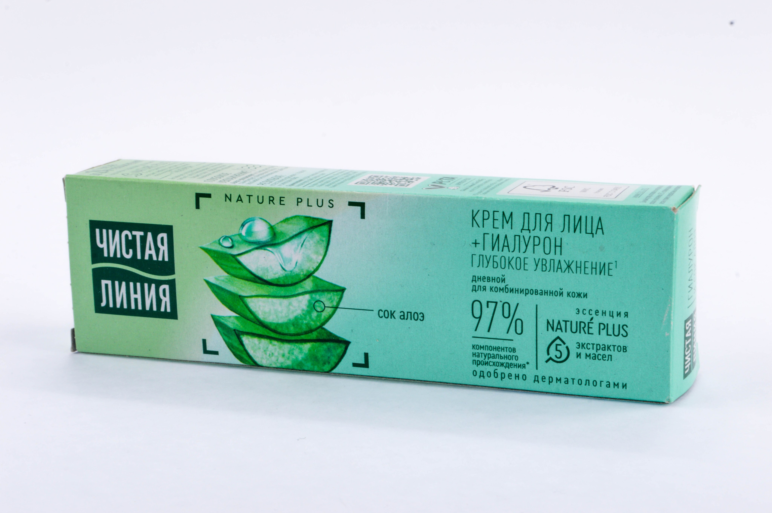 Фото для каталога. IrinaOkhlupinaPH