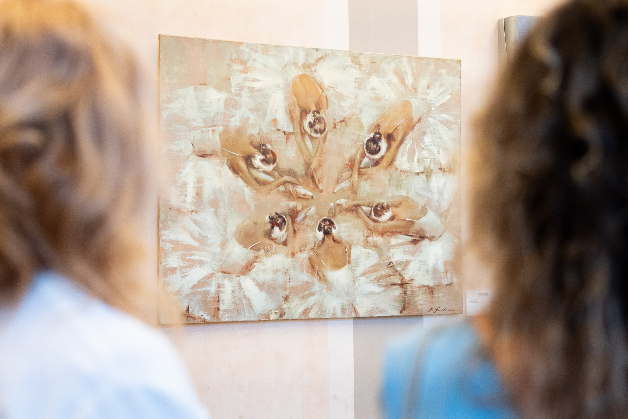 Выставка «Мы и Майя» — экскурсия и дегустационный ужин. Фотограф и видеограф в Москве Анна Матюхина