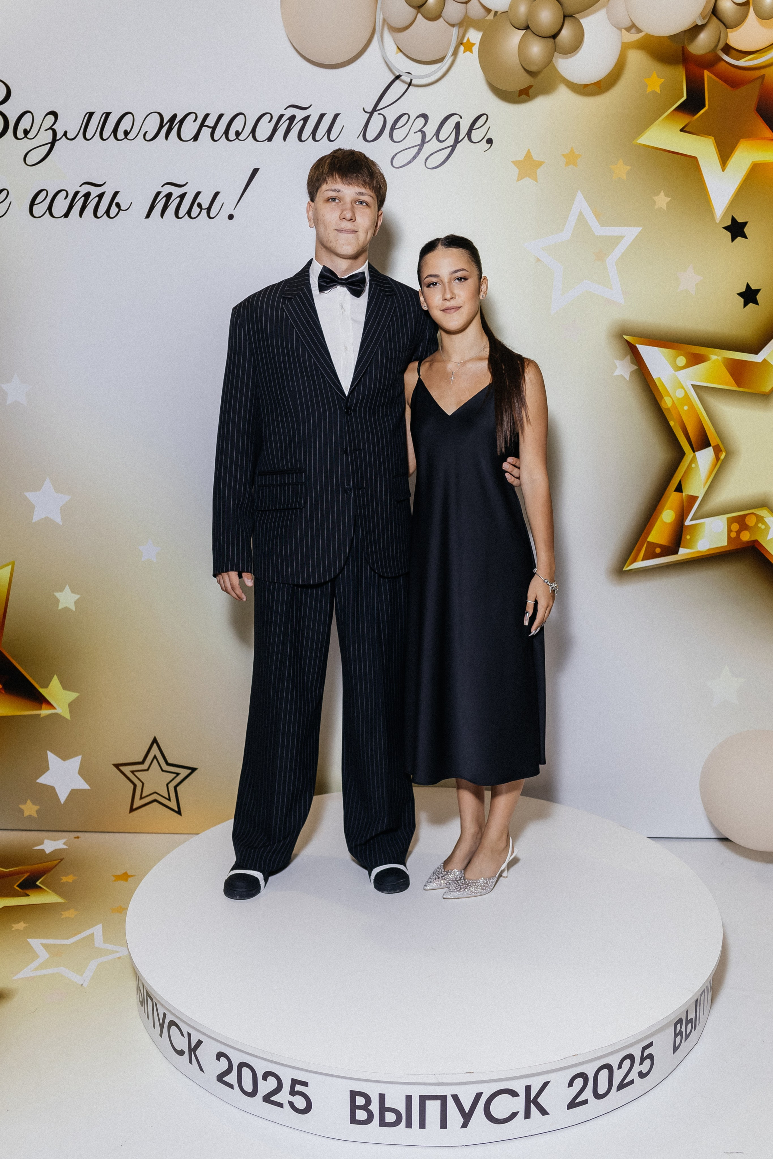Выпускной 2025. Фотограф Кемерово | Сергей