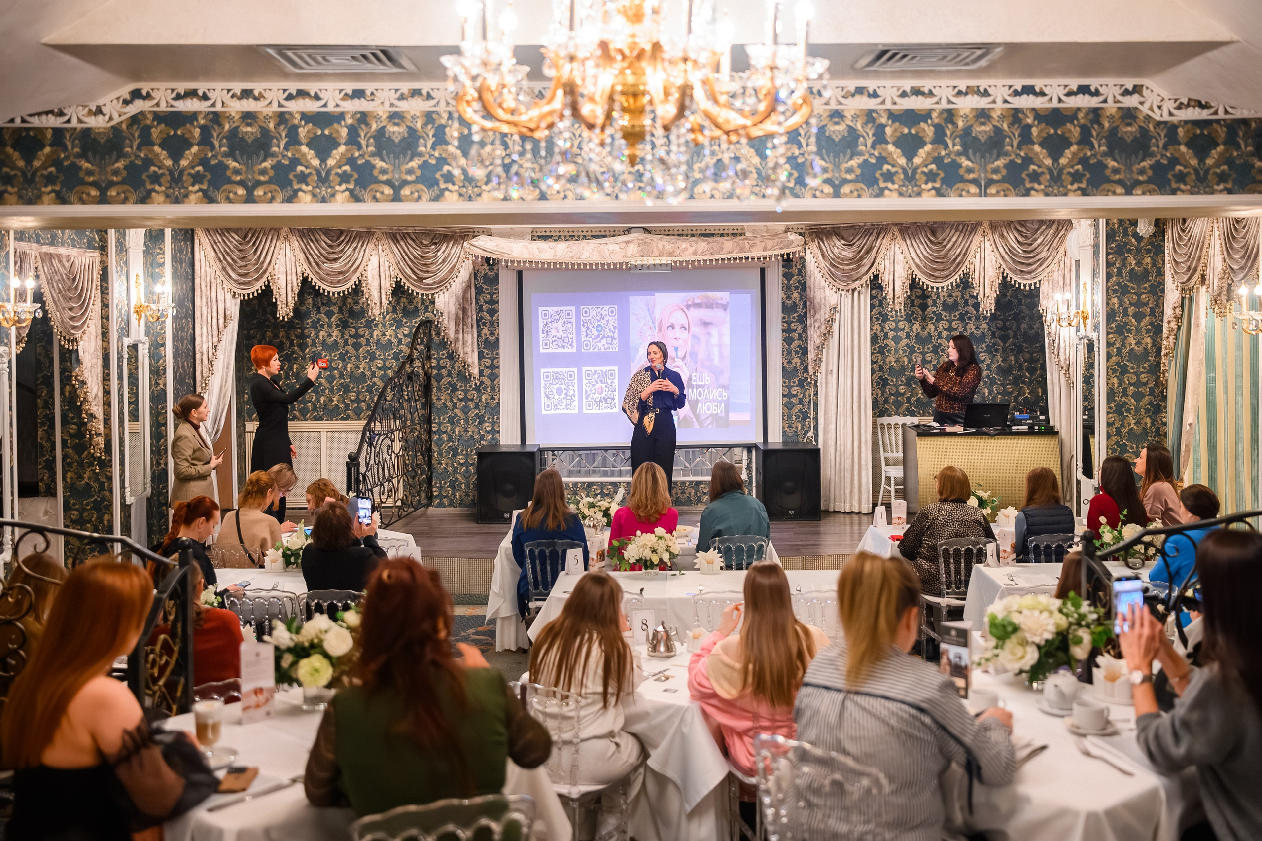 Репортаж | Кинопоказ. Фотограф Илья Силин