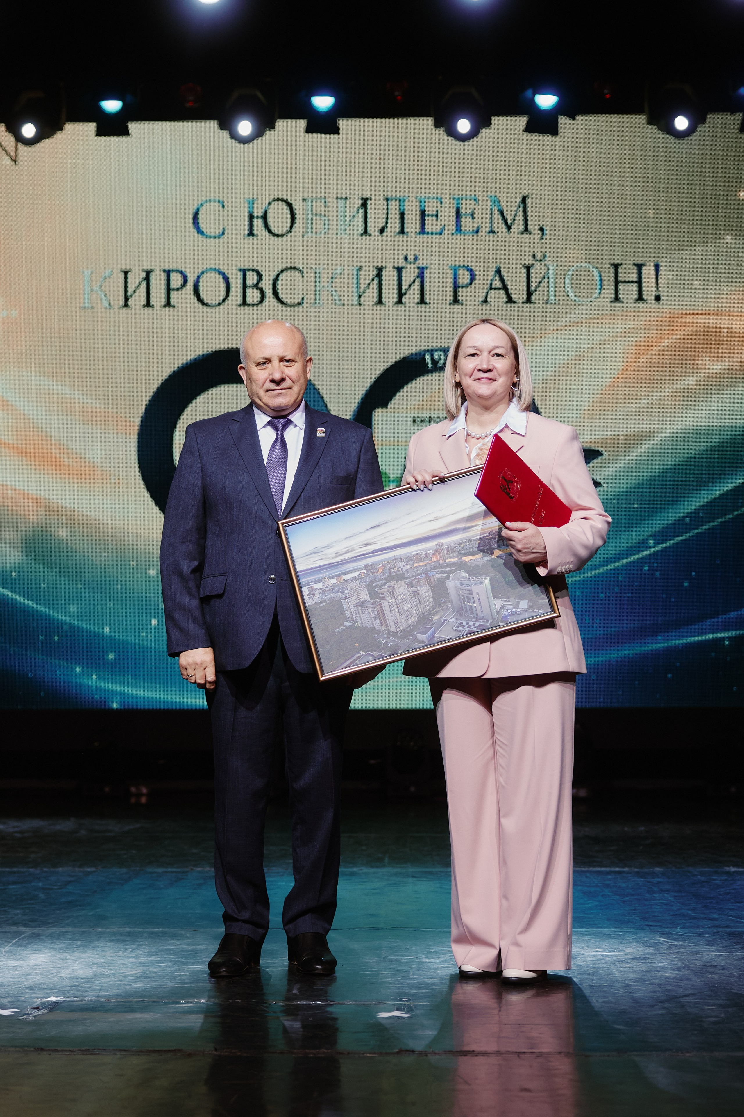90 лет Кировскому району. ФОТОГРАФ НА МЕРОПРИЯТИЕ ОТ СОЛЬ МЕДИА PRODUCTION