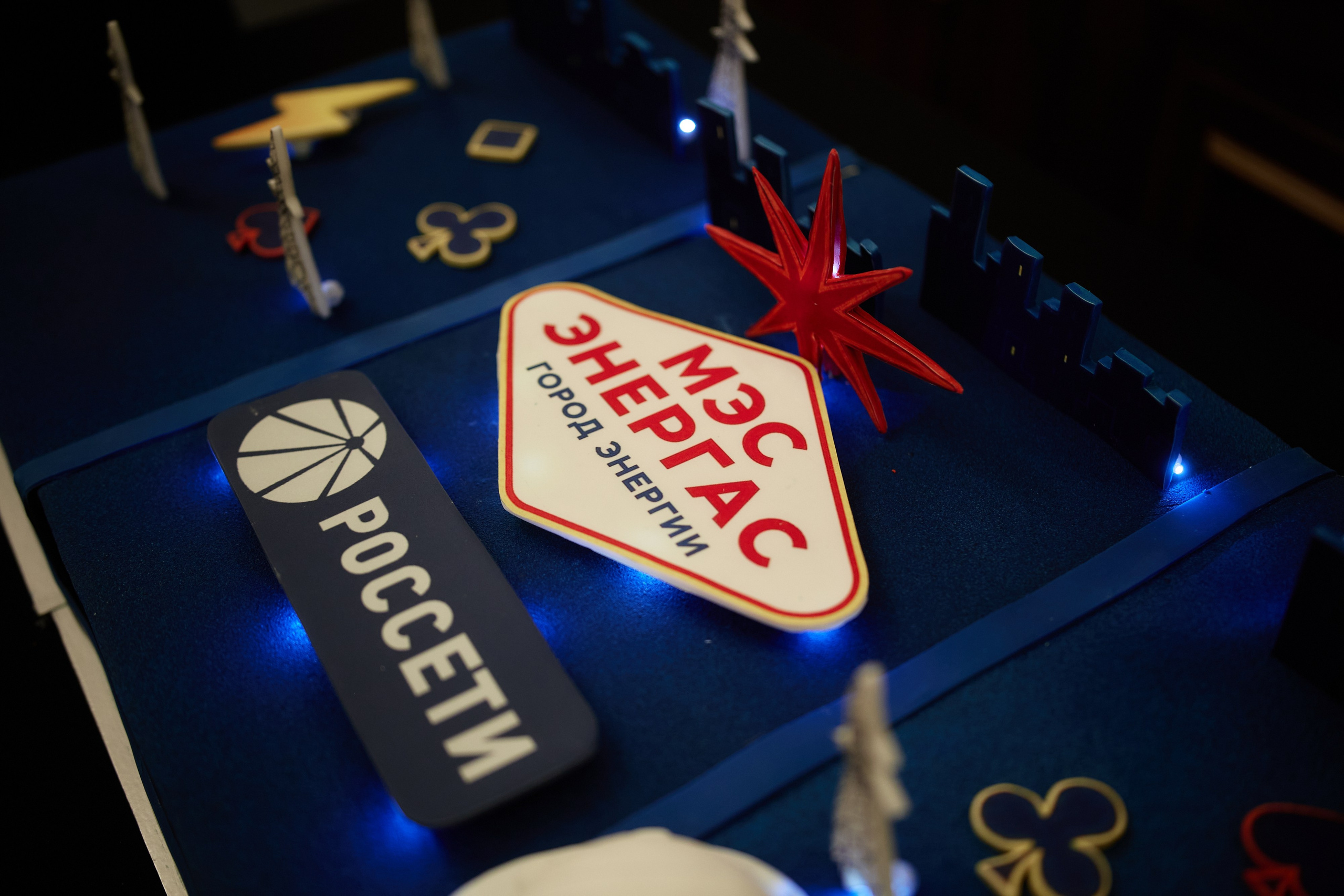 День энергетика. ФОТОГРАФ НА МЕРОПРИЯТИЕ ОТ СОЛЬ МЕДИА PRODUCTION