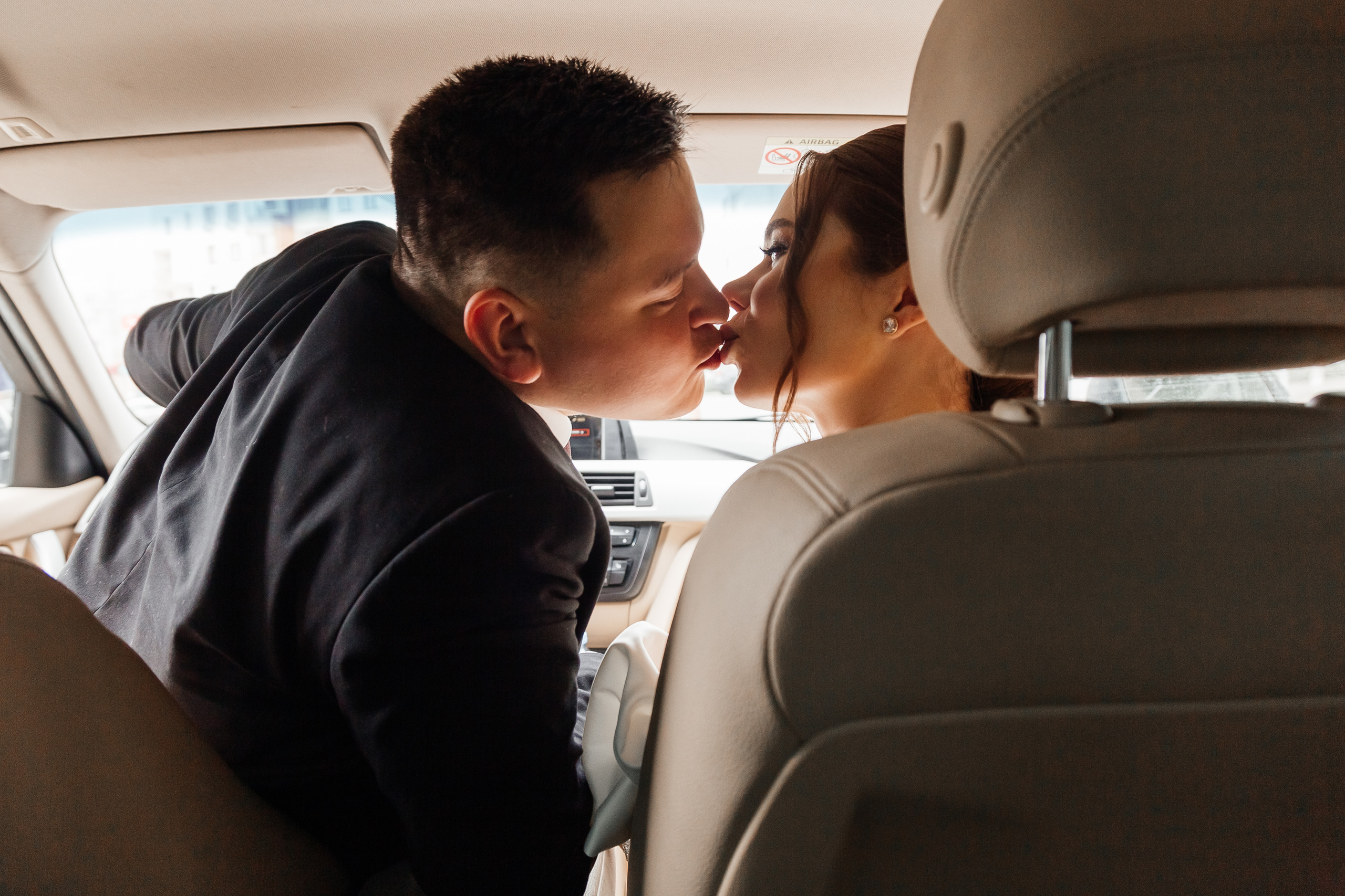 Кирилл и Элла. Фотограф Мария Новоселова. Сургут