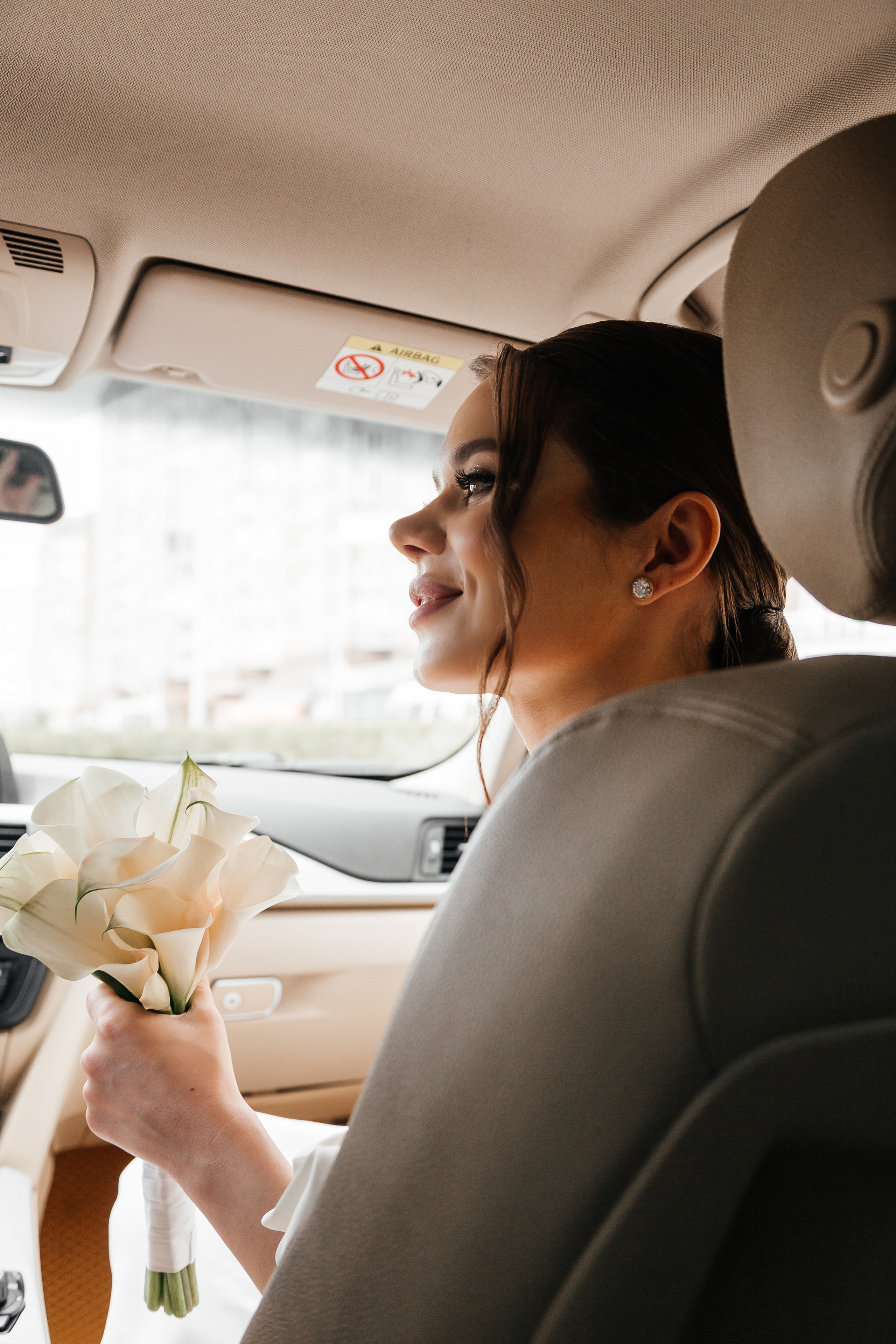 Кирилл и Элла. Фотограф Мария Новоселова. Сургут