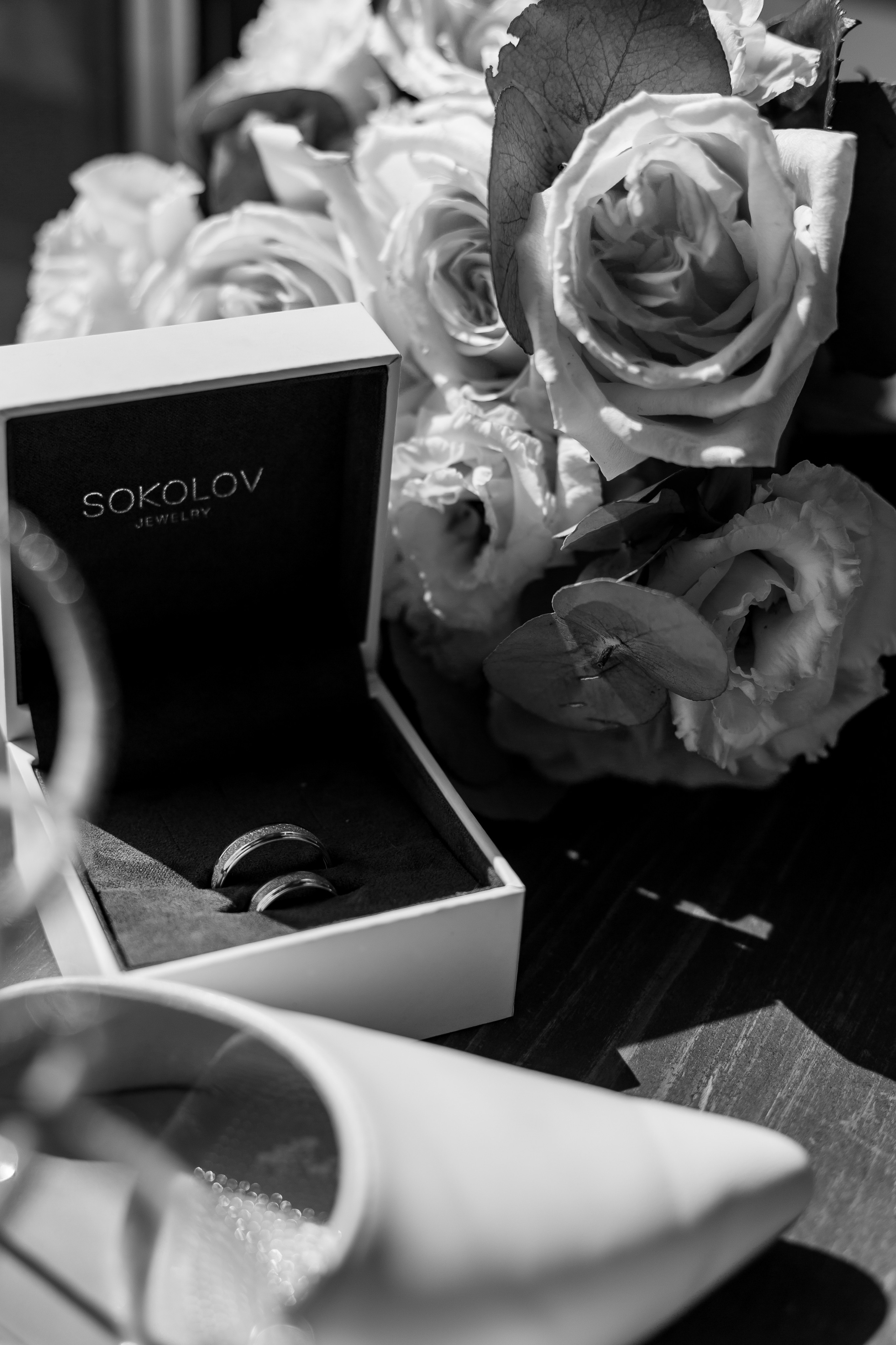 Сергей и Эльвина. Фотограф Мария Новоселова. Сургут